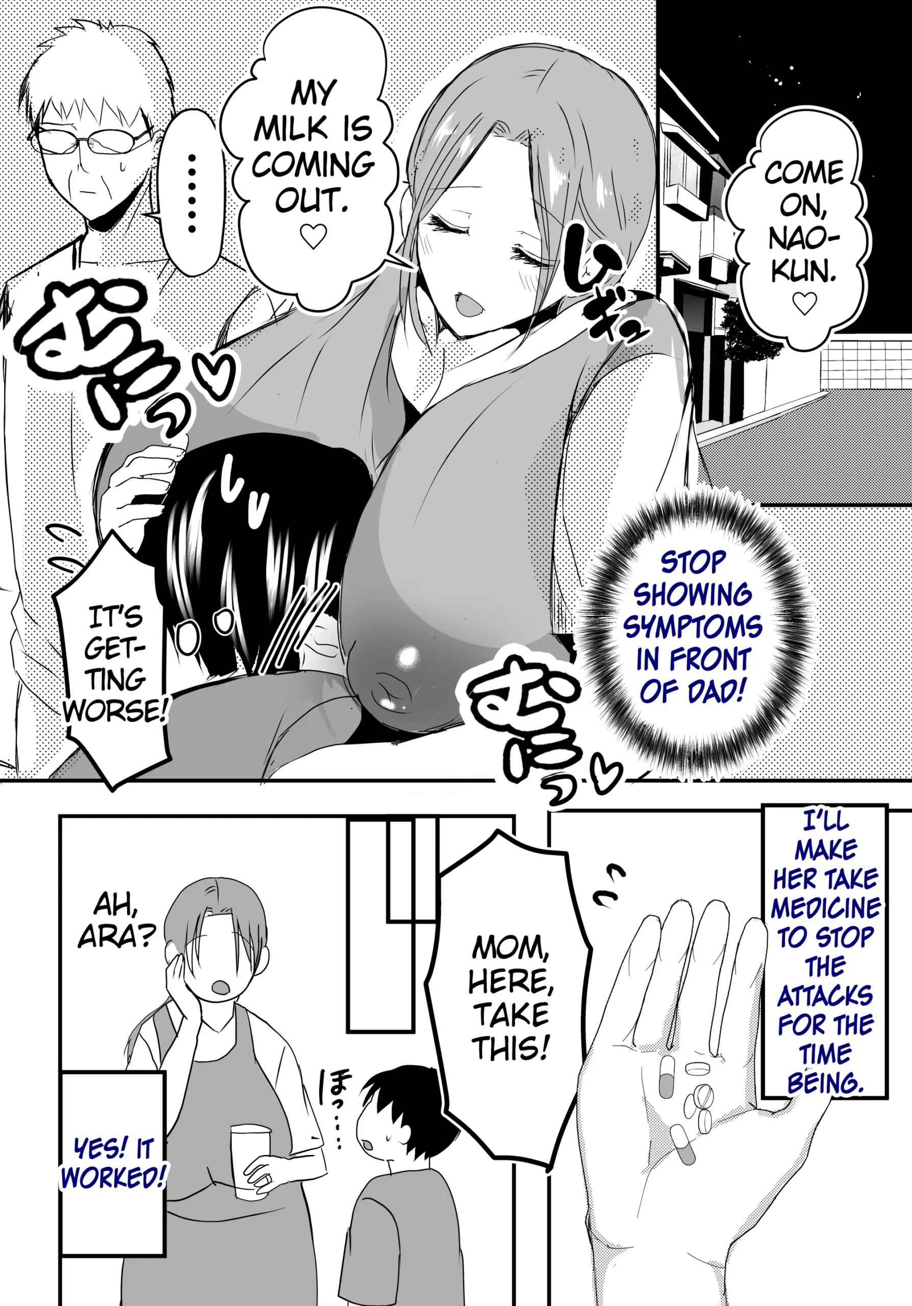 Bonyuu Kaa-san no Naka ni Modoritai 2 Chuuhen - Page 9