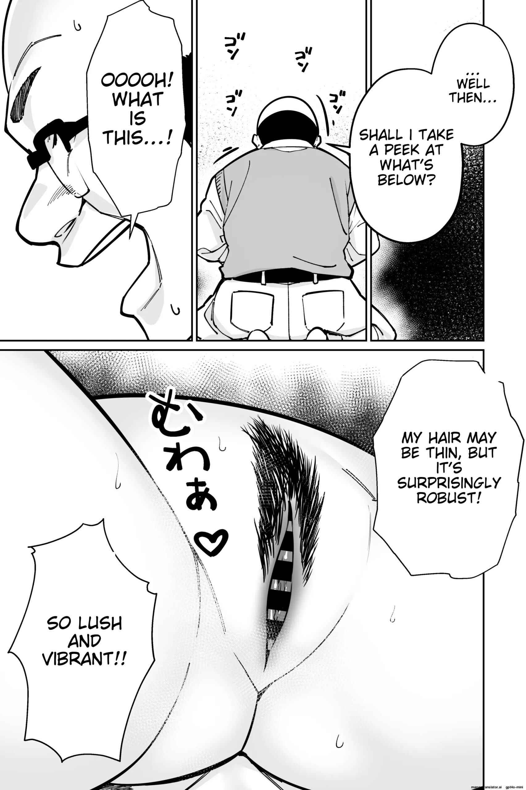 Minpaku 2 ~Minpaku Keieisha no Ikue ni mo Harimegurasareta Wana~ - Page 93
