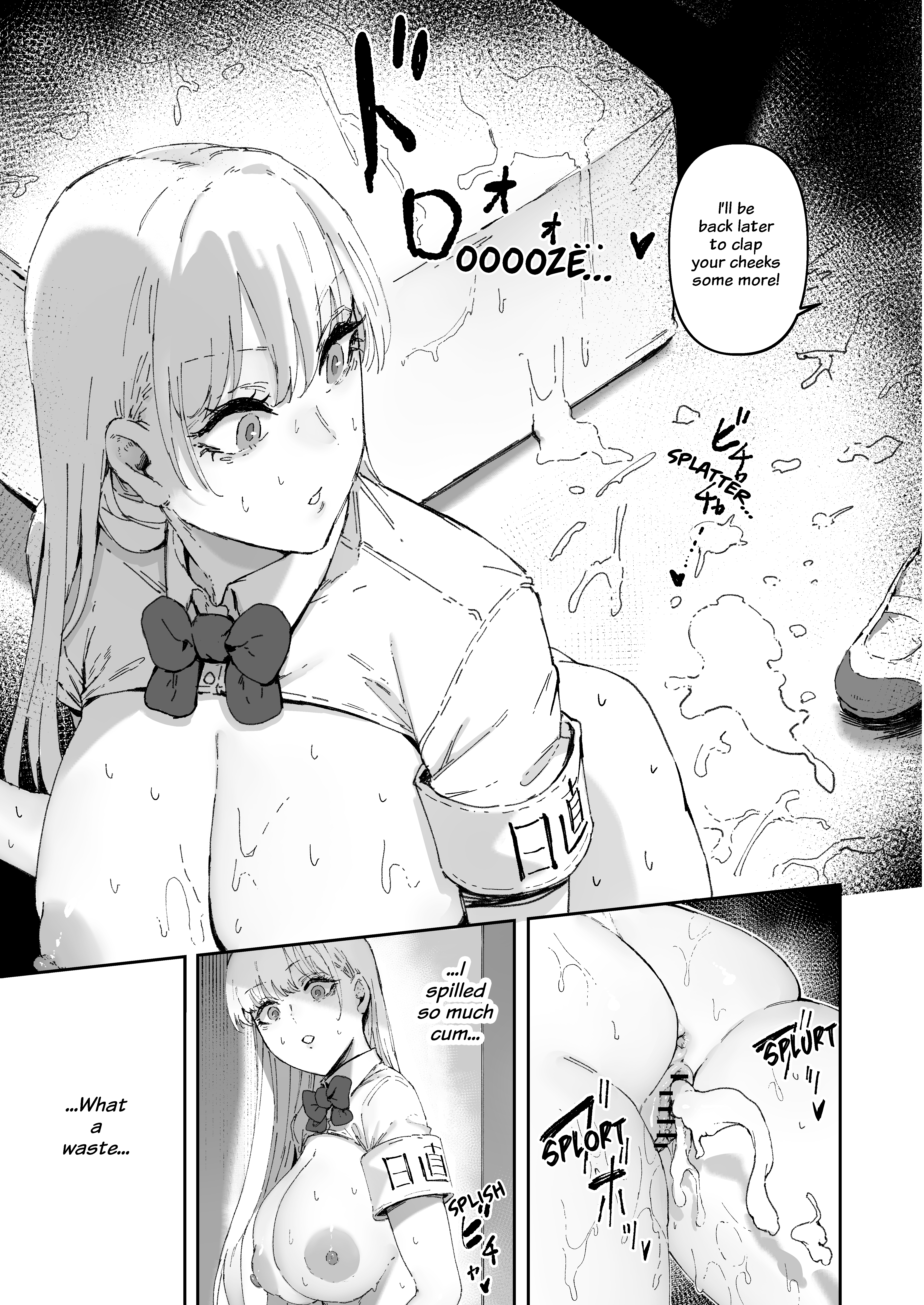 Nicchoku wa Micro Bikini de ~Sukebe na Kakko de Seishori Katsudou~ - Page 9