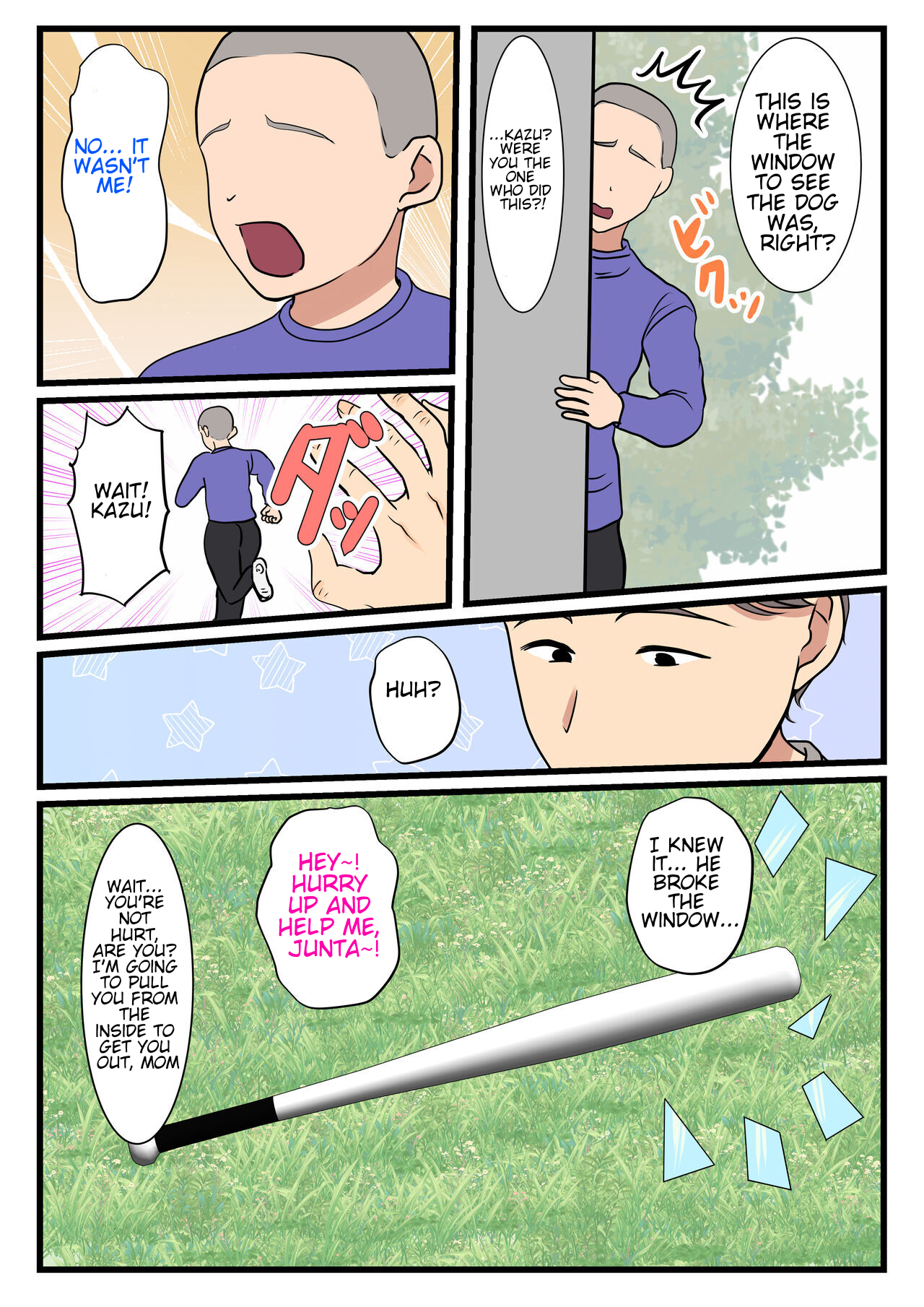 Haha ga Kabe ni Hamatte Ugokenakatta node… - Page 9