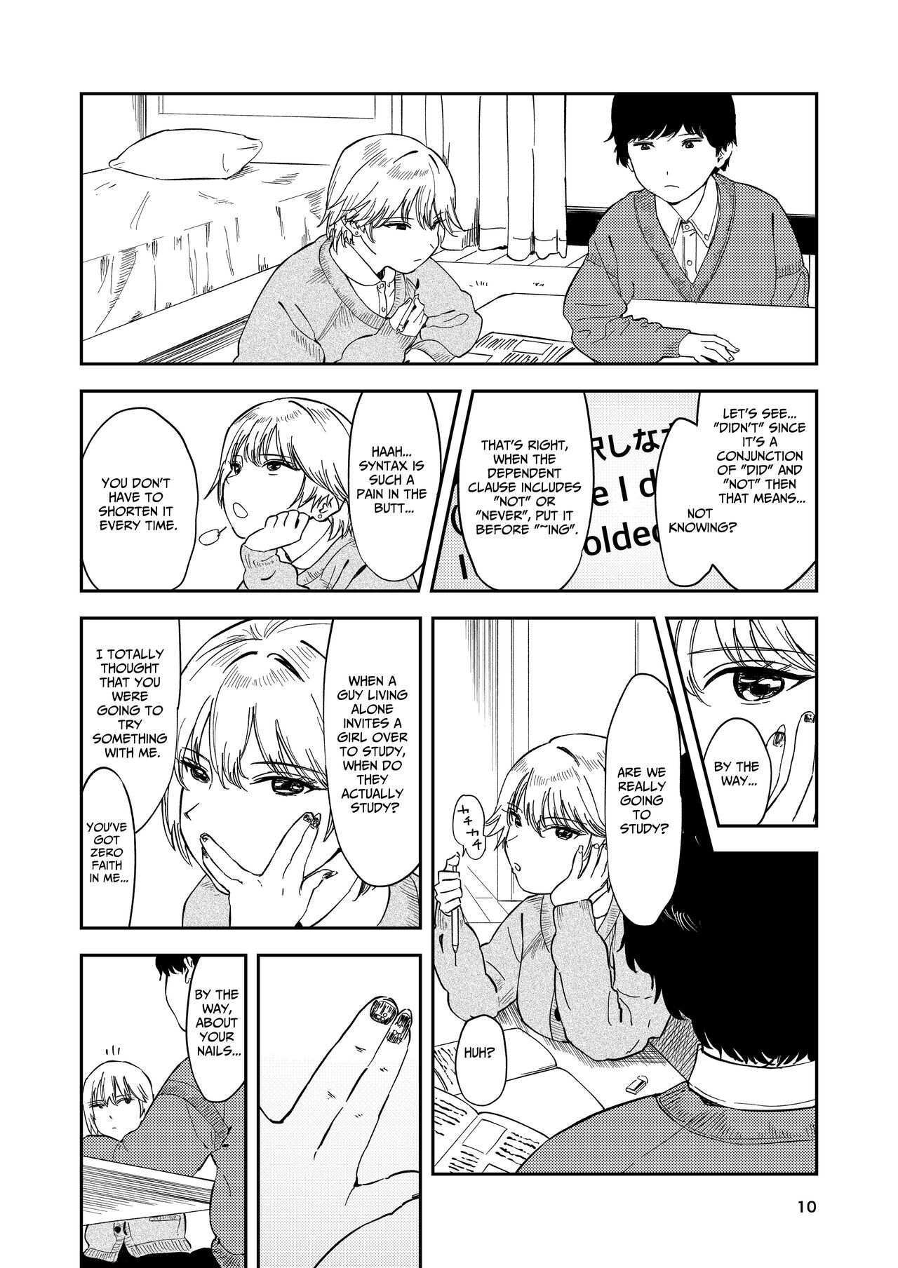 Itsumo Sokkenai no ni Ecchi suru Toki dake “Suki! Sukiii!” tte Naru Kyonyuu Kouhai Gal - Page 10