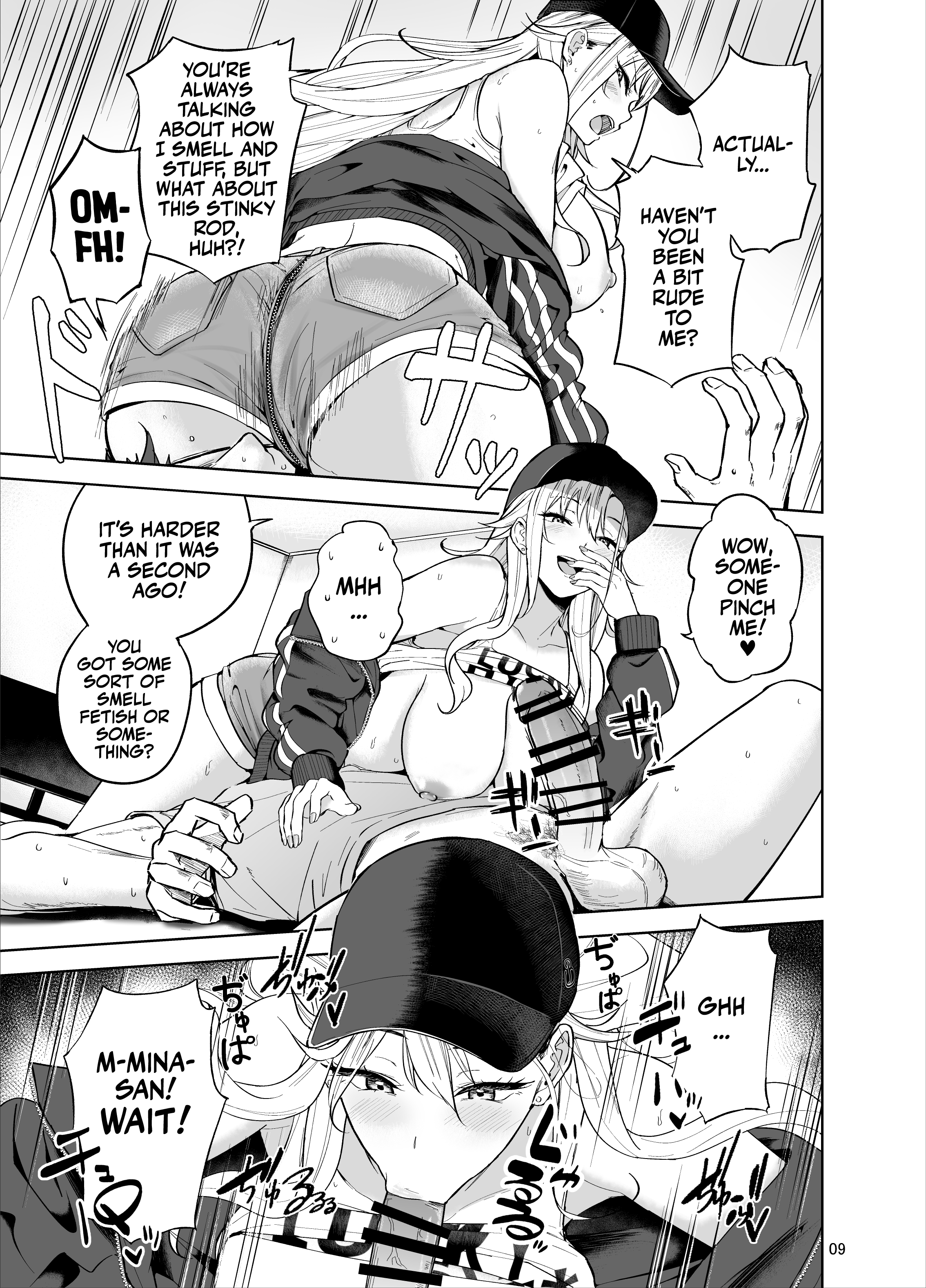 Darashinai Gal ni Okane o Kashite Yarasete morau Seikatsu – Make Money Make Love - Page 10