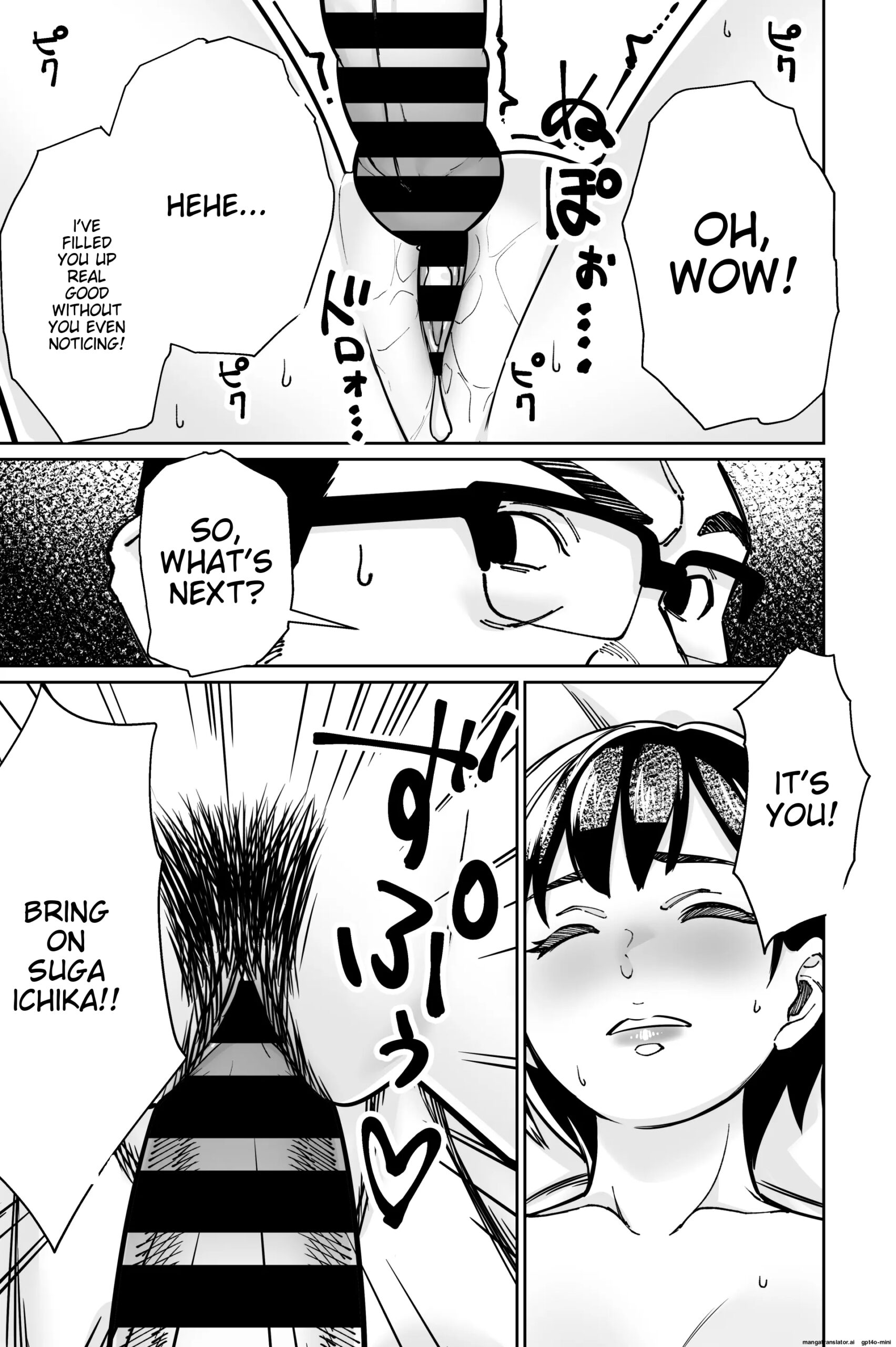 Minpaku 2 ~Minpaku Keieisha no Ikue ni mo Harimegurasareta Wana~ - Page 101