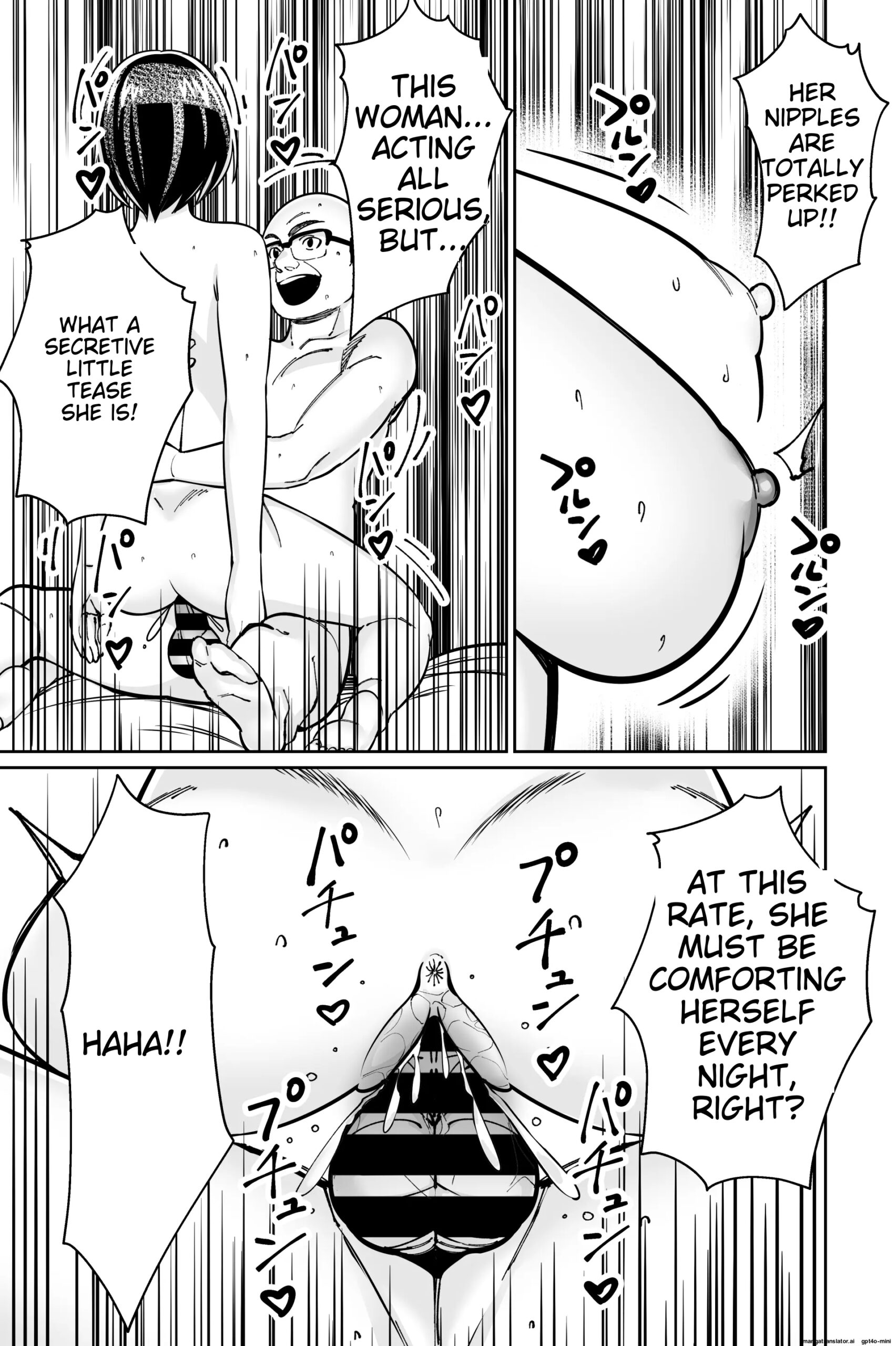 Minpaku 2 ~Minpaku Keieisha no Ikue ni mo Harimegurasareta Wana~ - Page 103