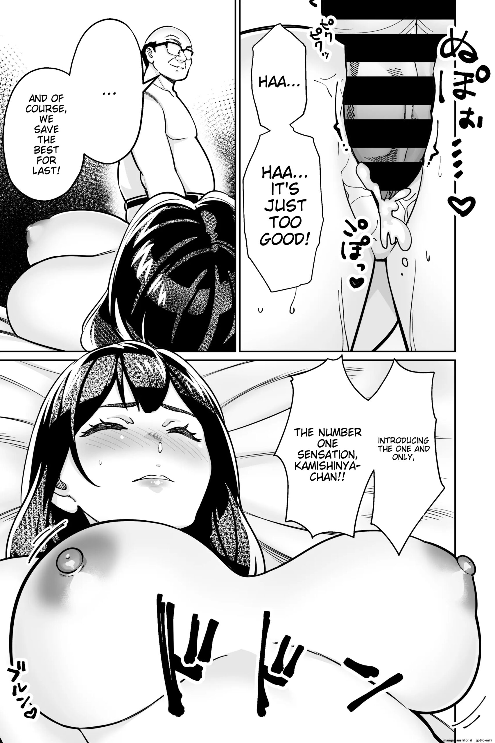 Minpaku 2 ~Minpaku Keieisha no Ikue ni mo Harimegurasareta Wana~ - Page 105