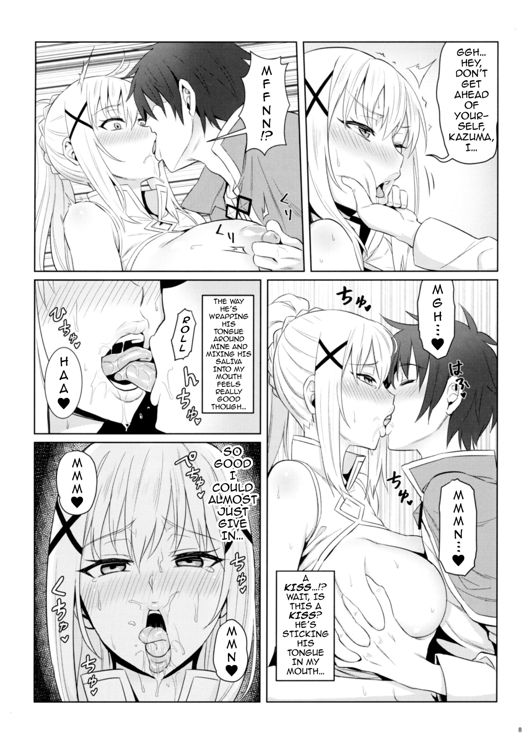 Kono Daraku Shita Onna Kishi ni Syukufuku o! - Page 10