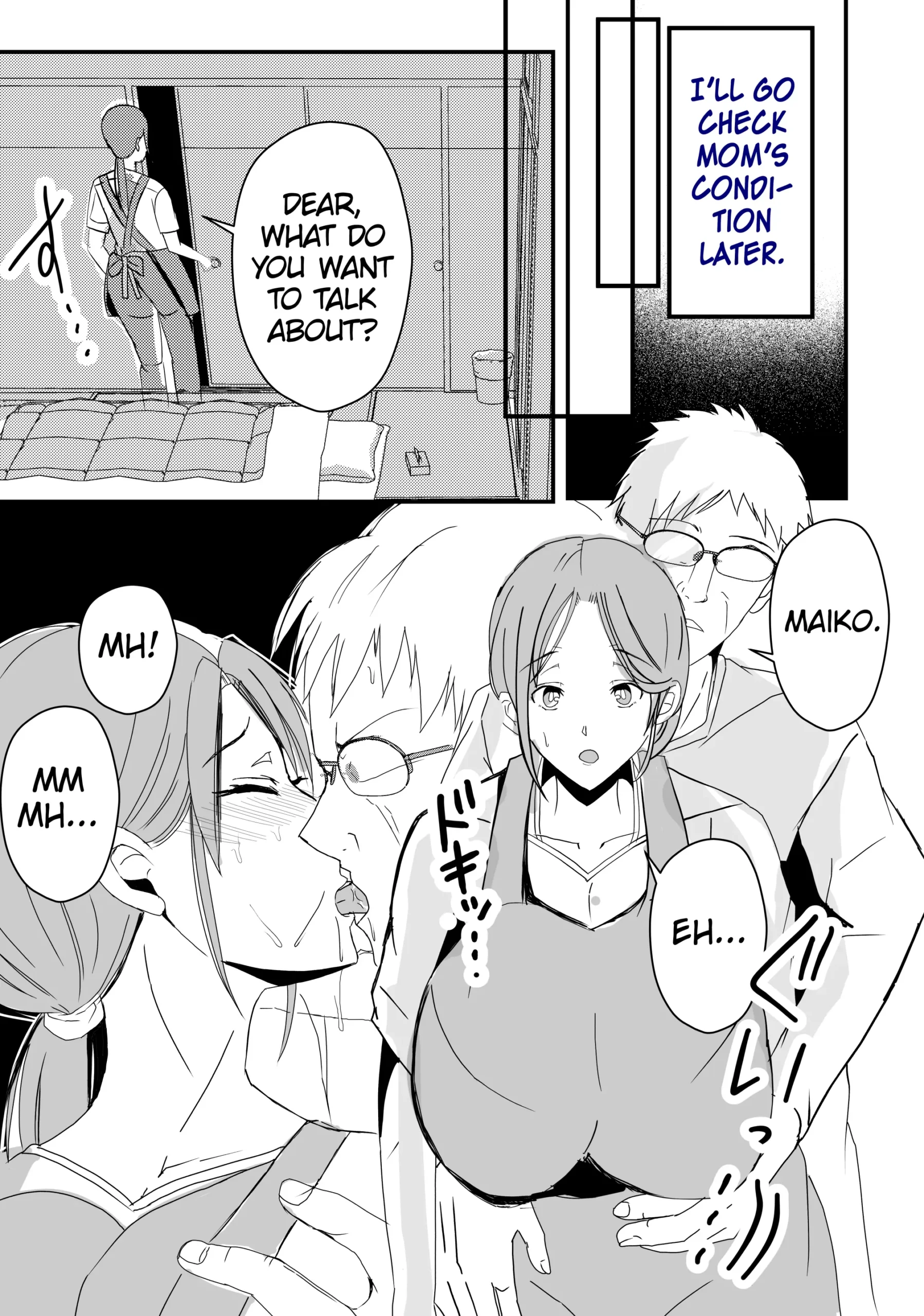 Bonyuu Kaa-san no Naka ni Modoritai 2 Chuuhen - Page 11