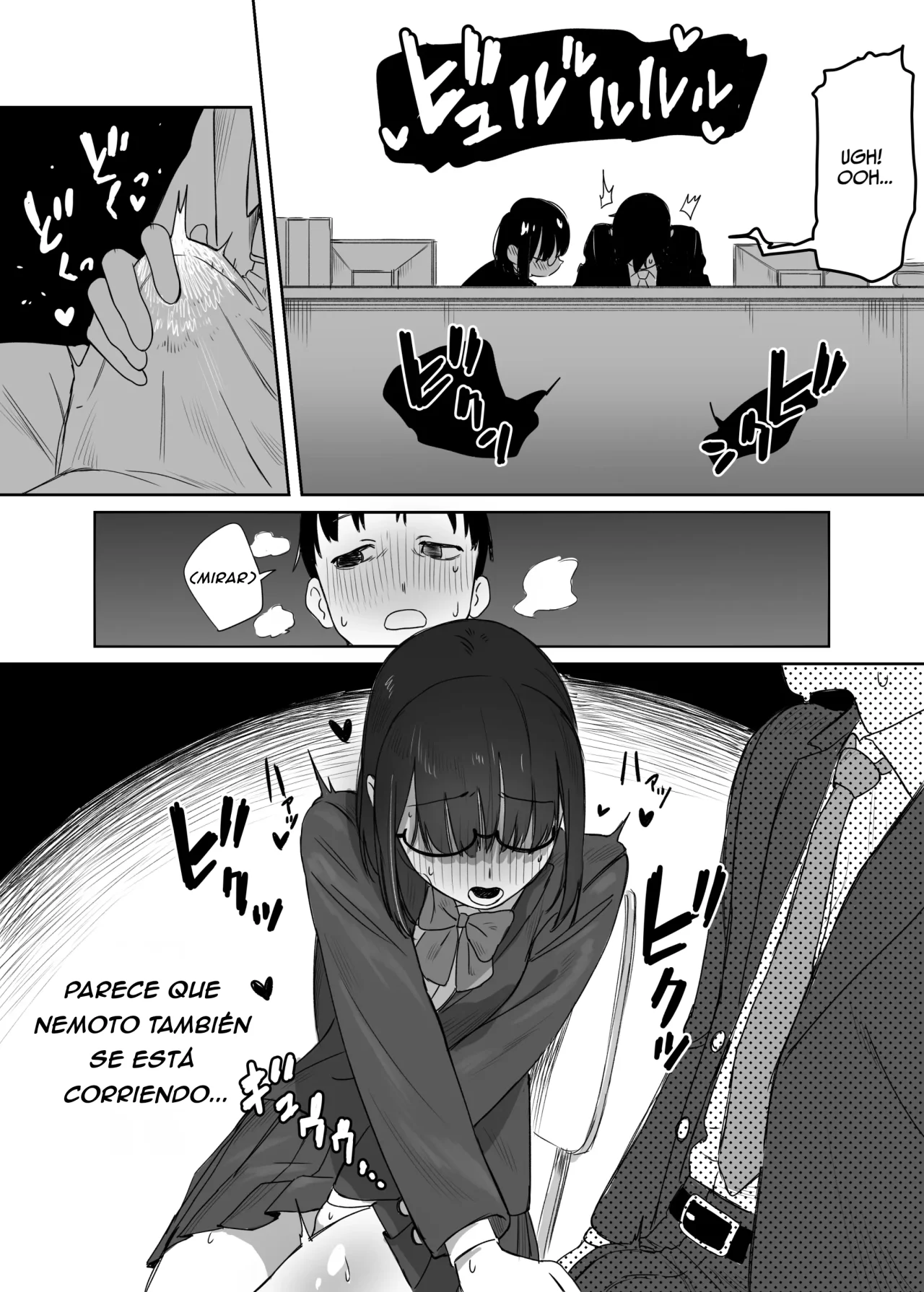 Yomenai Kimi to | Leer es mas dificil contigo - Page 11