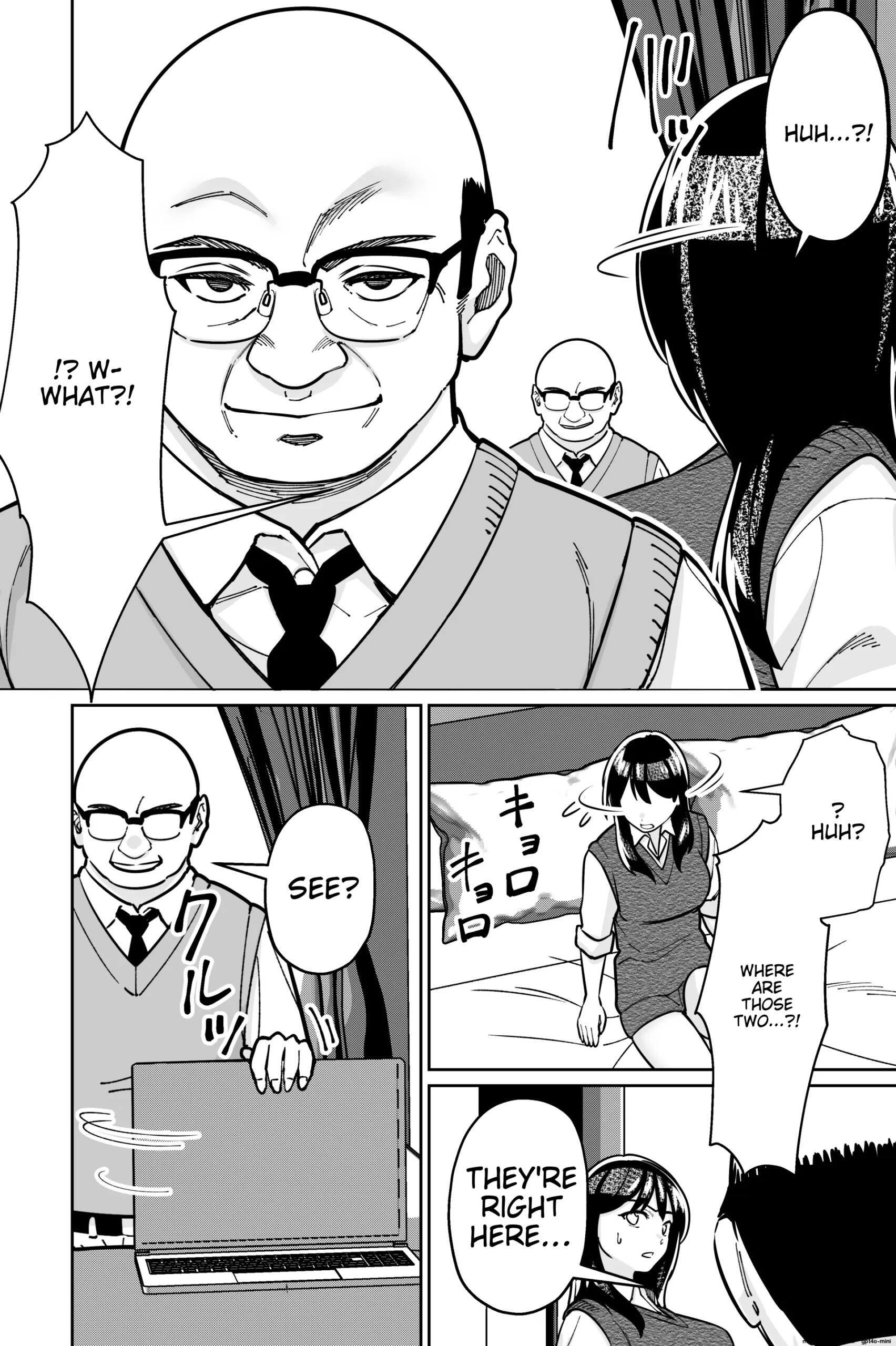 Minpaku 2 ~Minpaku Keieisha no Ikue ni mo Harimegurasareta Wana~ - Page 116