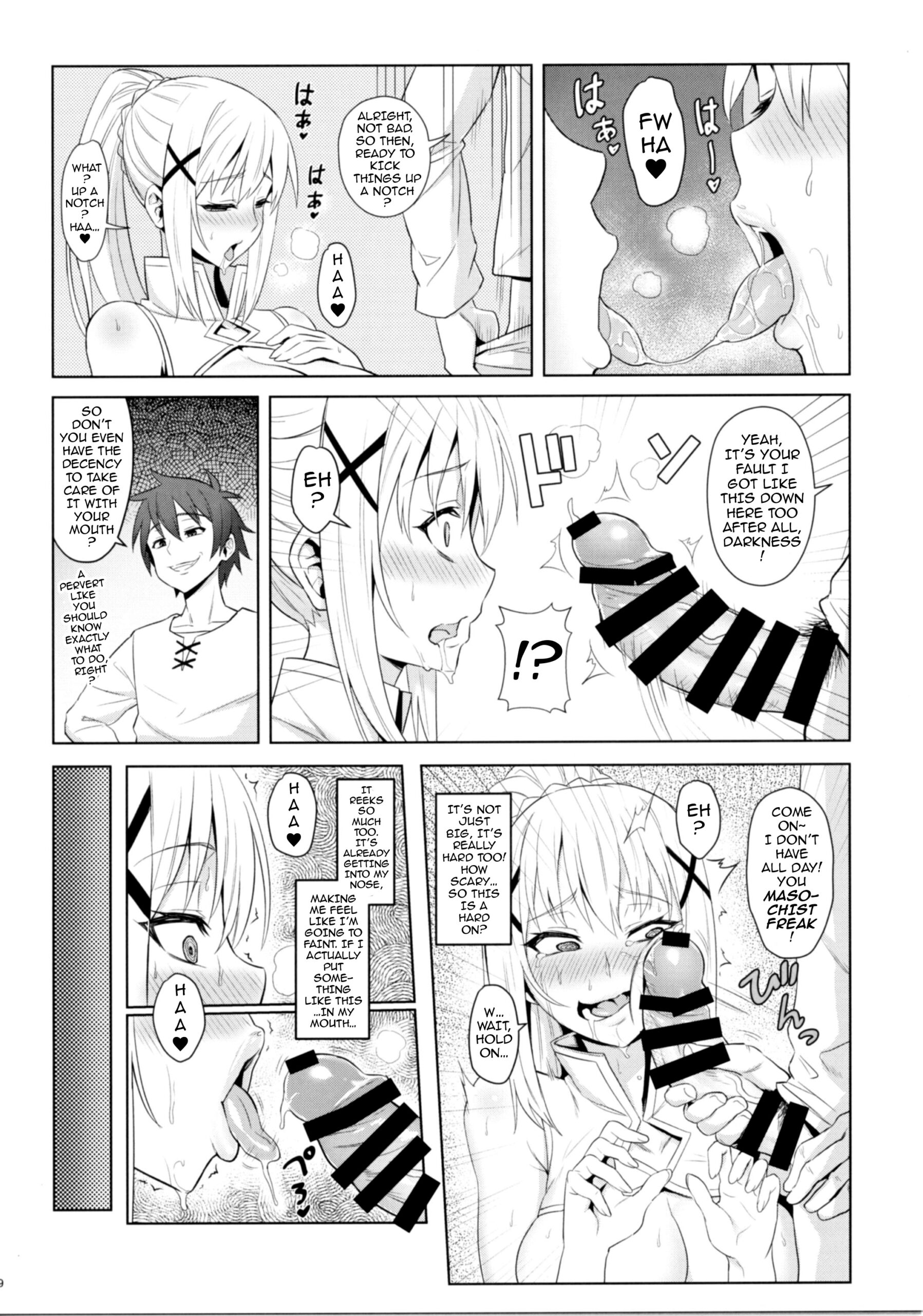 Kono Daraku Shita Onna Kishi ni Syukufuku o! - Page 11