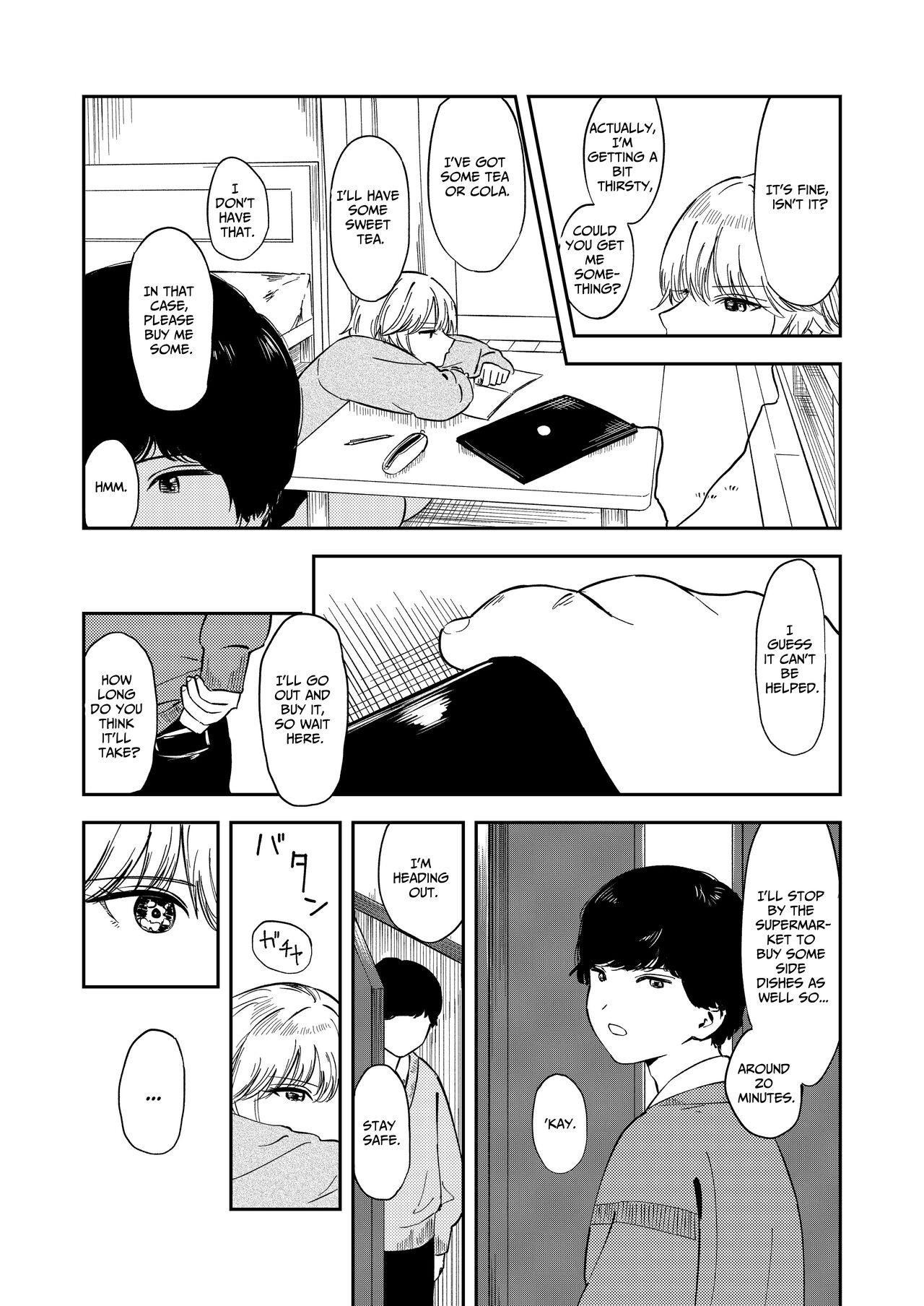 Itsumo Sokkenai no ni Ecchi suru Toki dake “Suki! Sukiii!” tte Naru Kyonyuu Kouhai Gal - Page 12