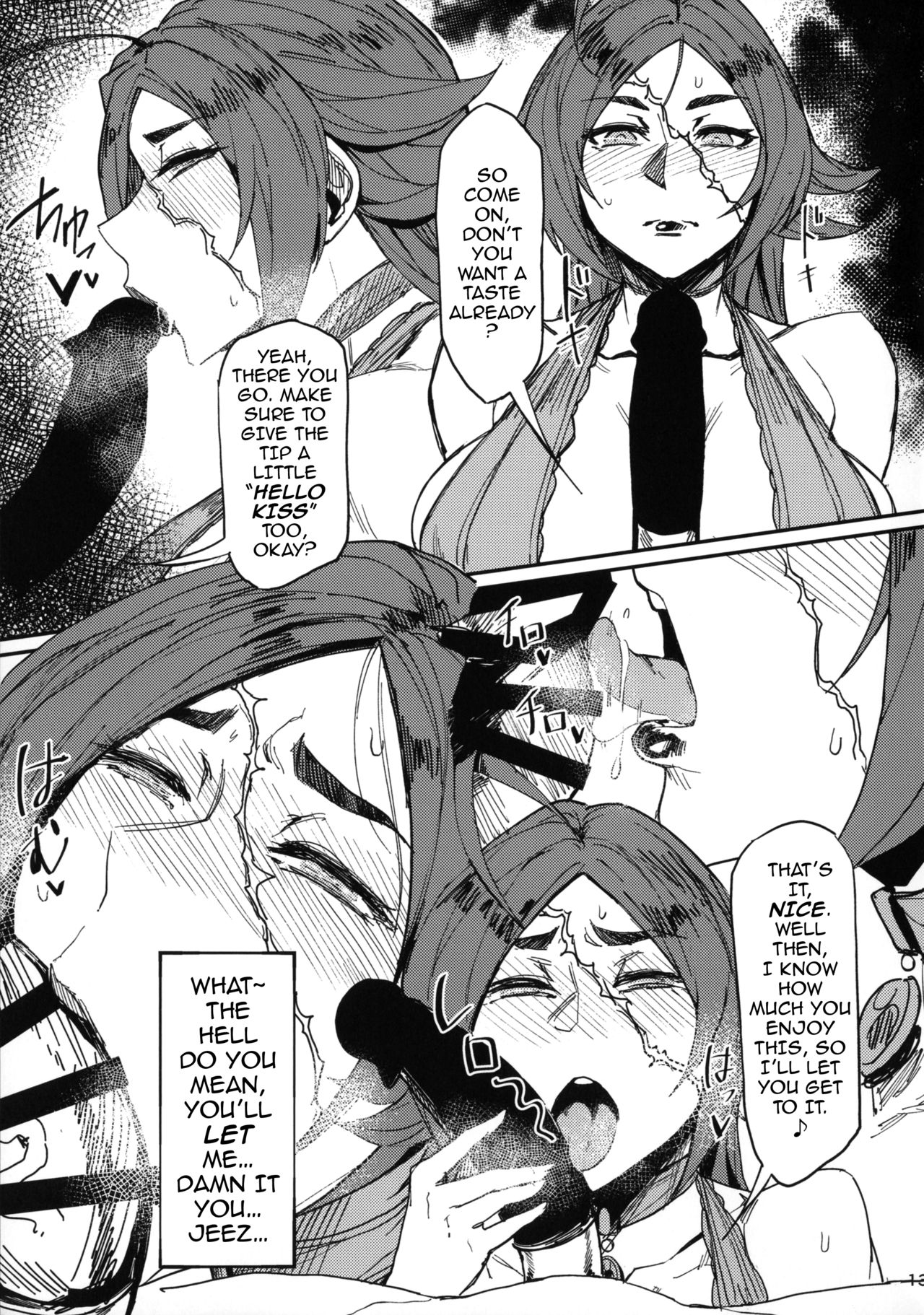 Onna Kaizoku No Yoru | The Night of a Female Pirate - Page 12
