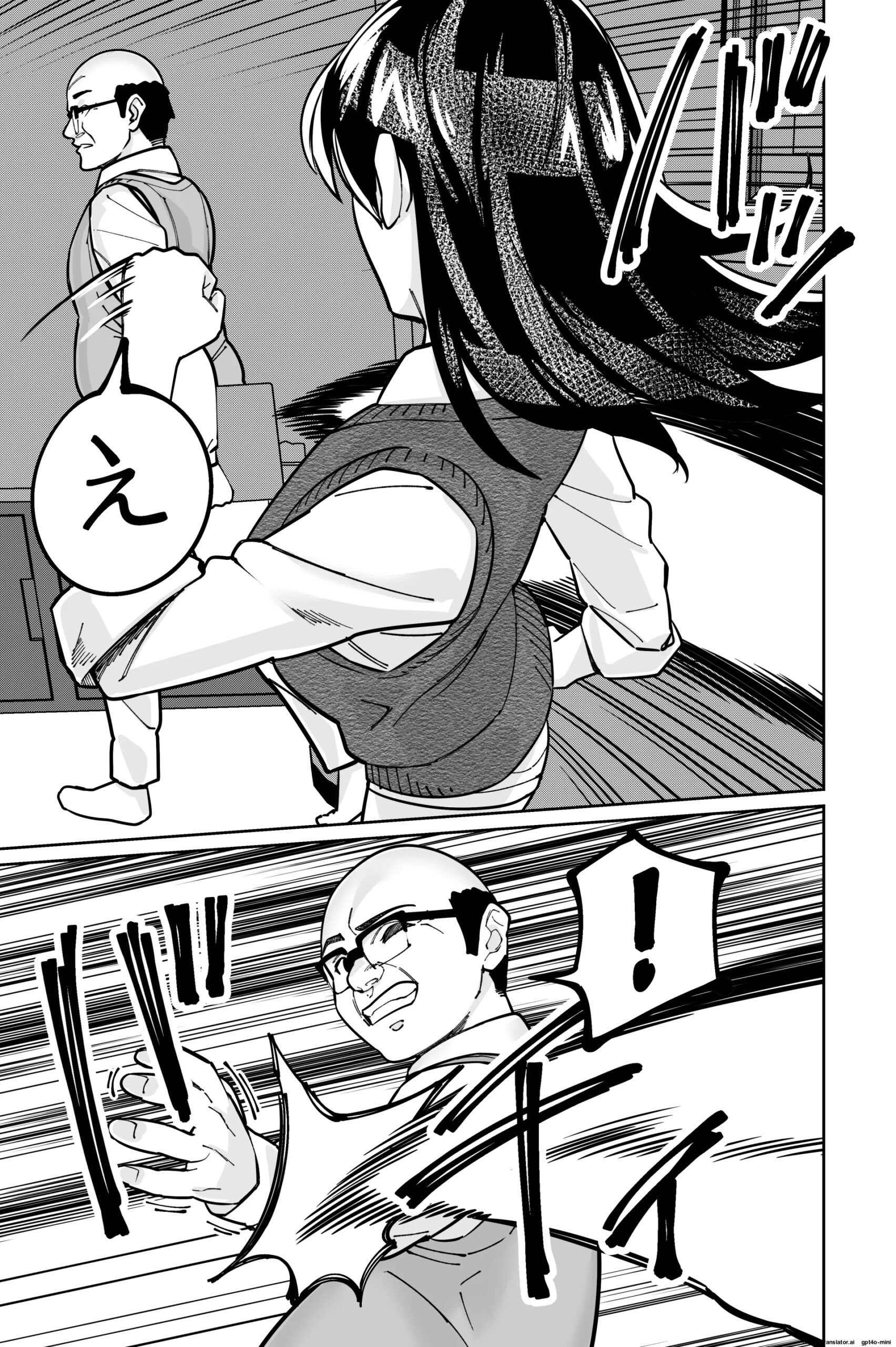 Minpaku 2 ~Minpaku Keieisha no Ikue ni mo Harimegurasareta Wana~ - Page 129