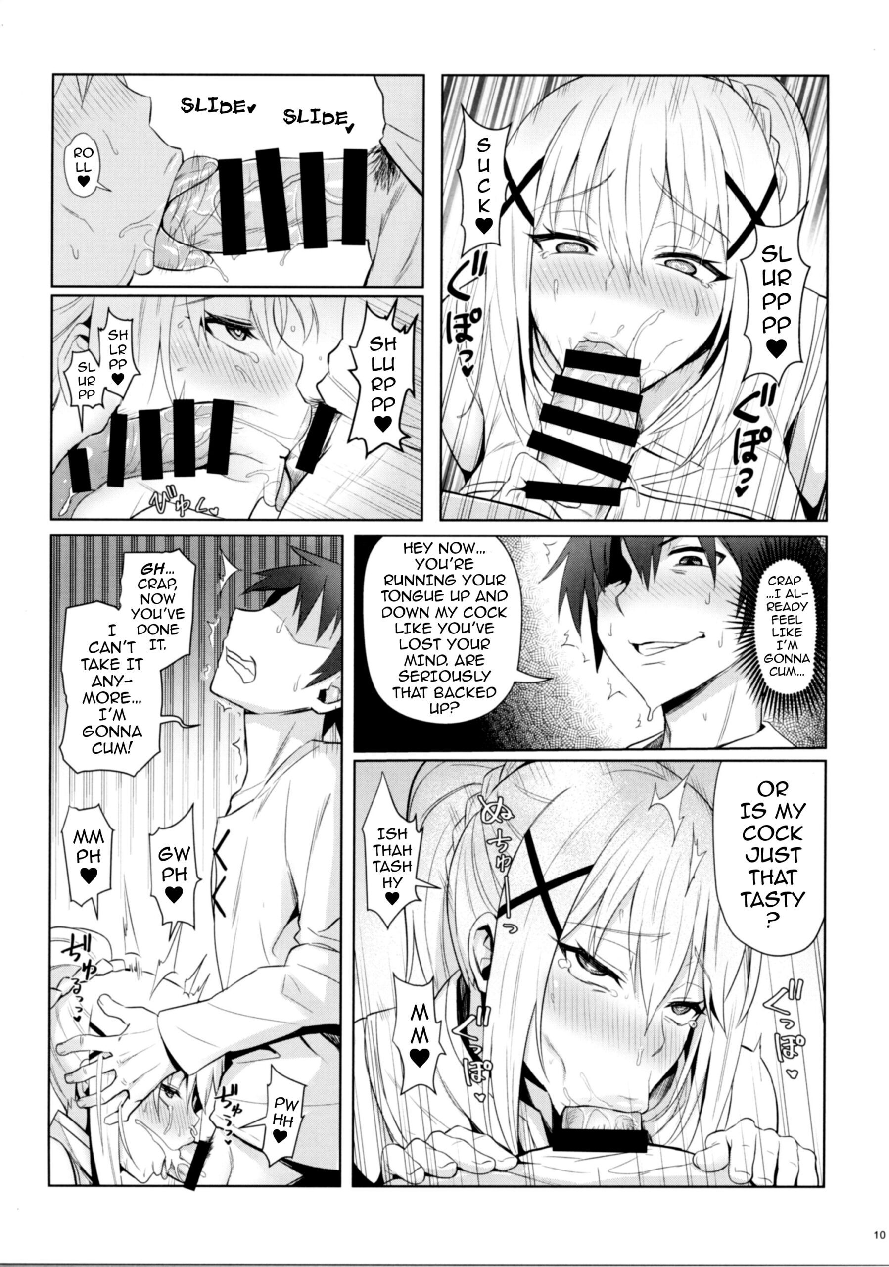 Kono Daraku Shita Onna Kishi ni Syukufuku o! - Page 12