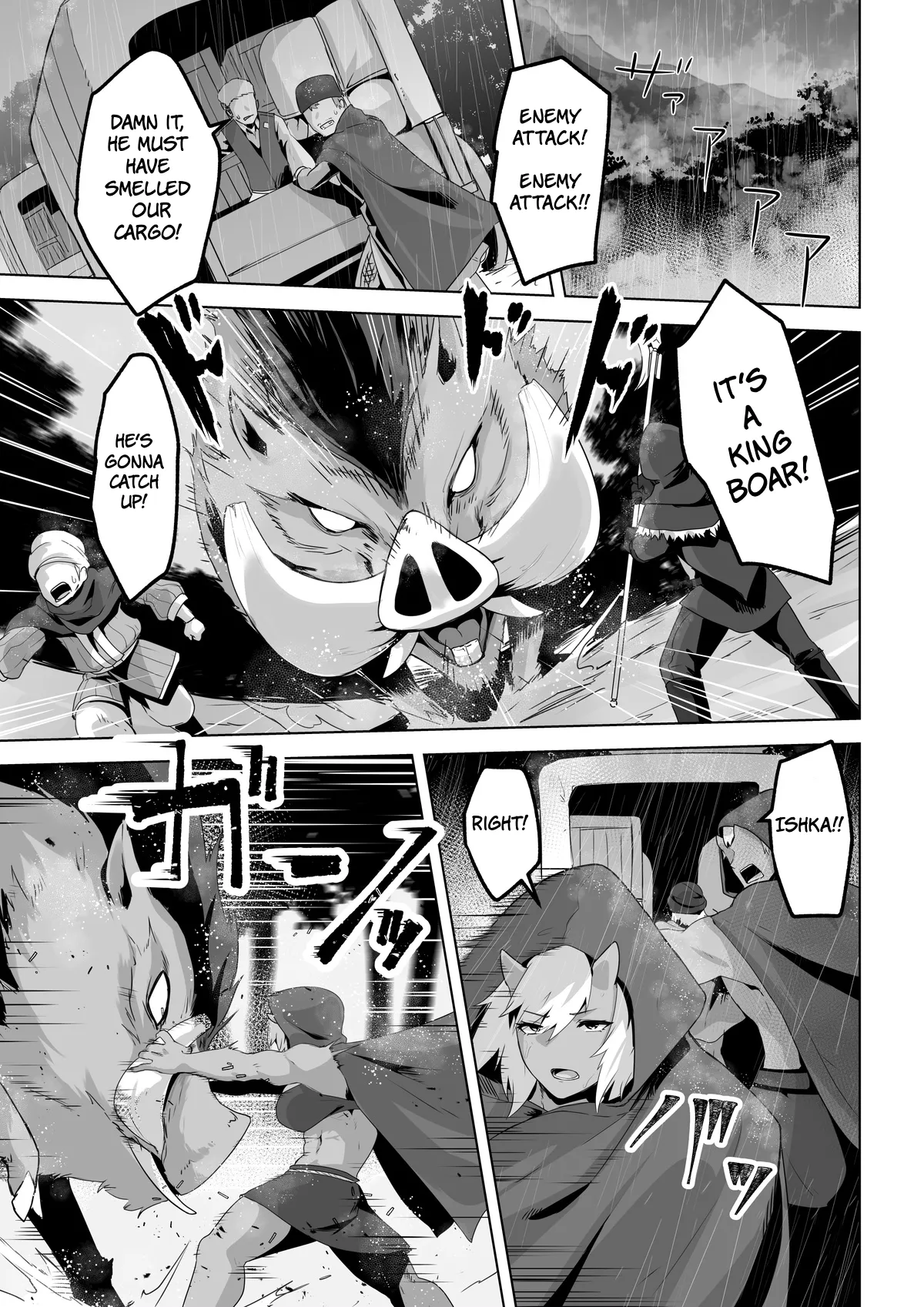 Seiyoku Tsuyo Tsuyo Elf wa Muriyari Okashite Hoshii - Page 13