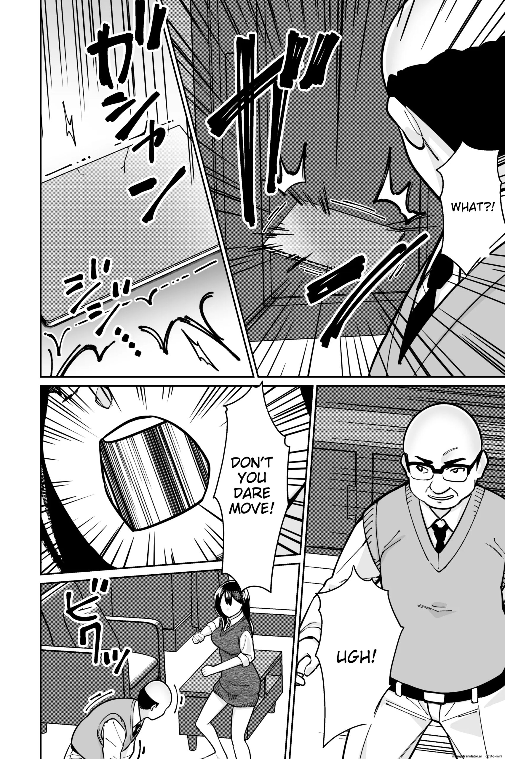 Minpaku 2 ~Minpaku Keieisha no Ikue ni mo Harimegurasareta Wana~ - Page 130