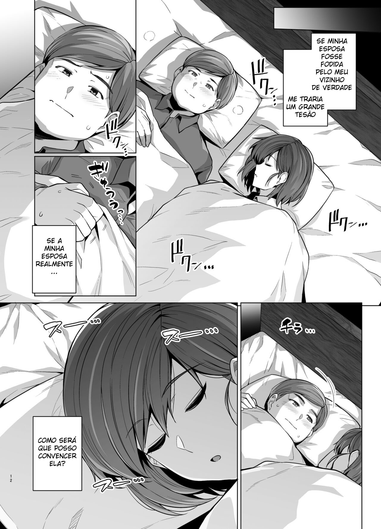Até Que Minha Esposa Se Torne A Fêmea de Outro Homem. - Page 14