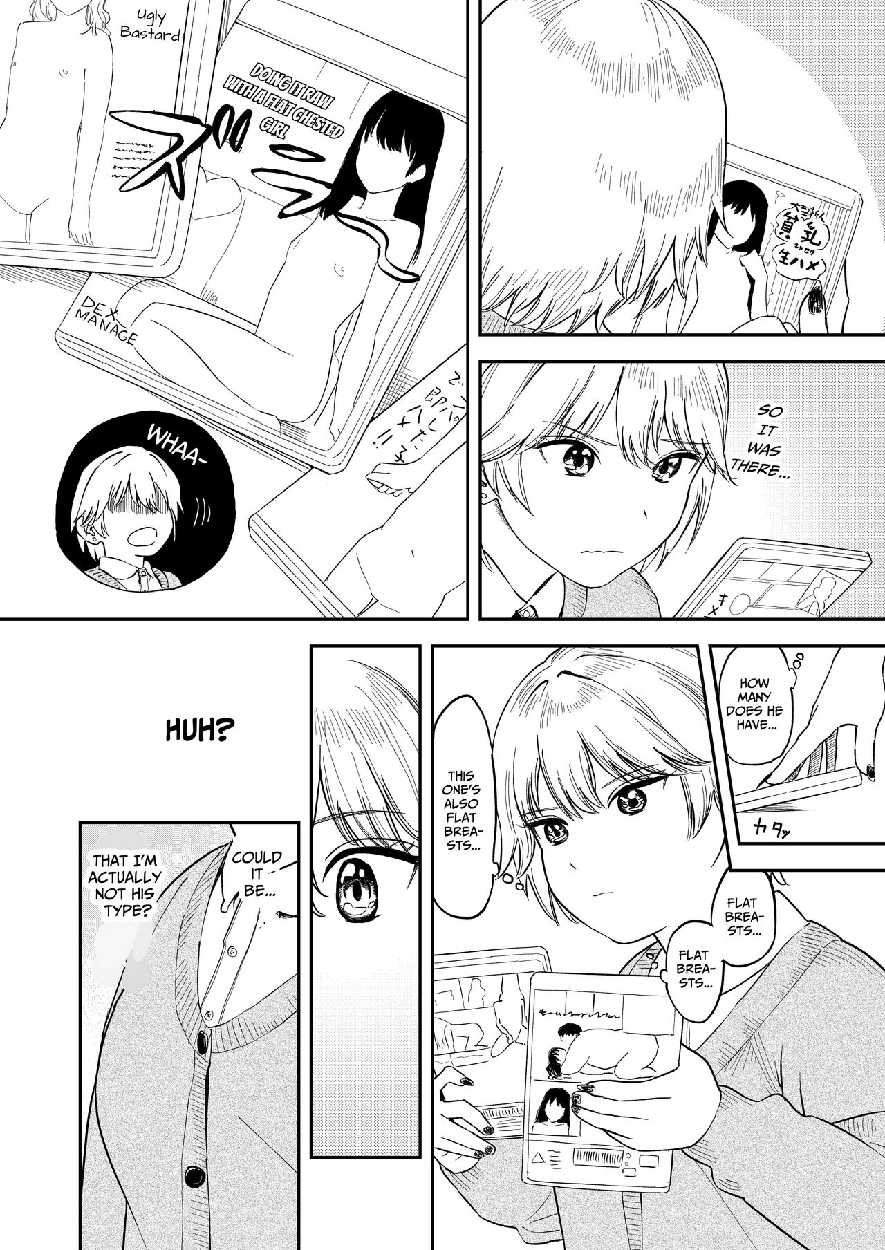Itsumo Sokkenai no ni Ecchi suru Toki dake “Suki! Sukiii!” tte Naru Kyonyuu Kouhai Gal - Page 14