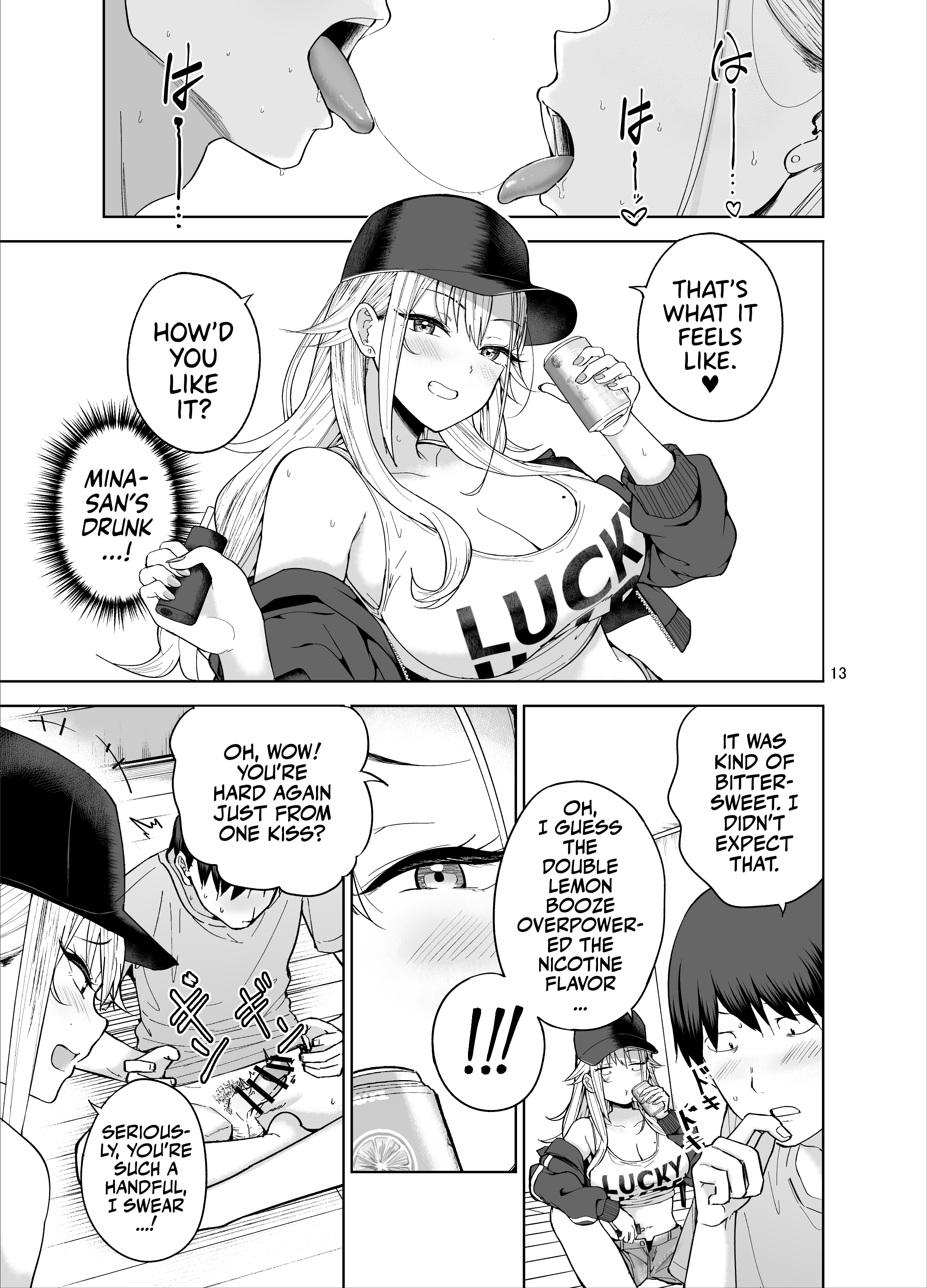 Darashinai Gal ni Okane o Kashite Yarasete morau Seikatsu – Make Money Make Love - Page 14