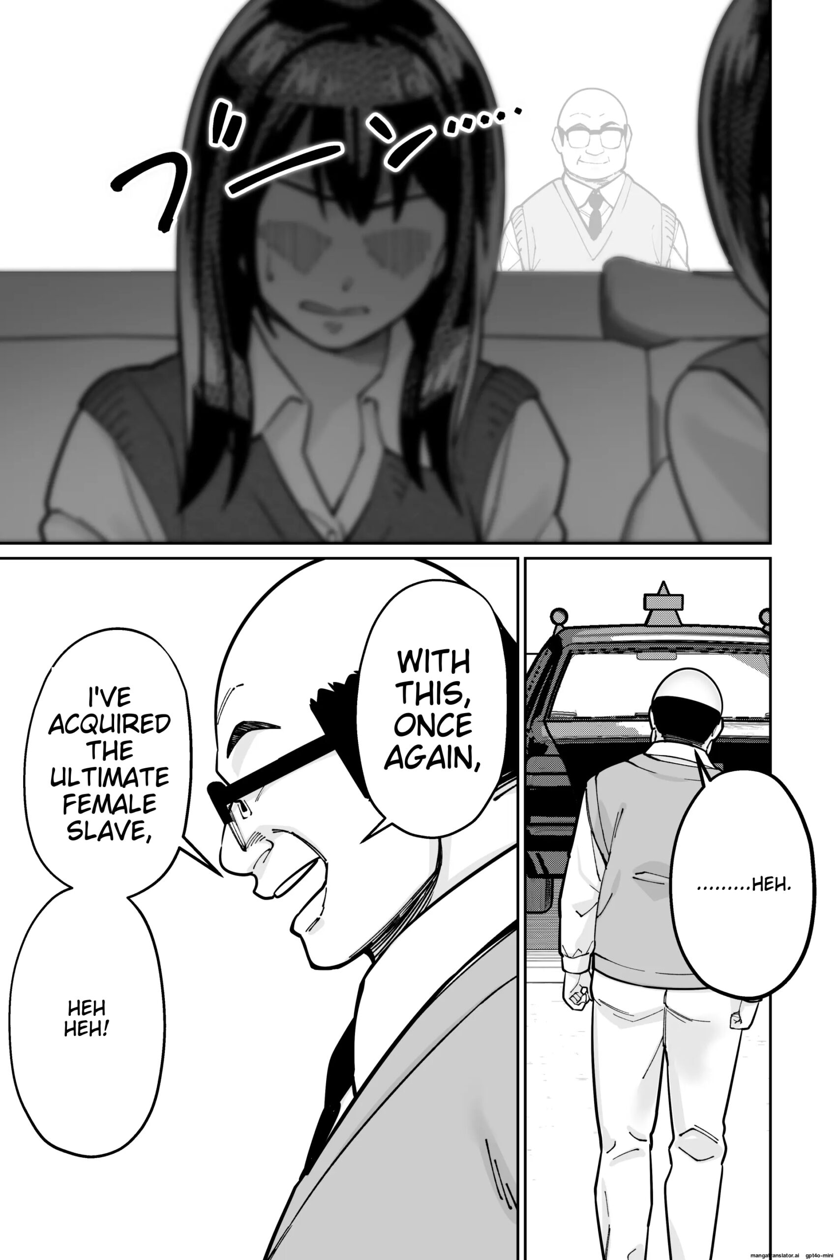 Minpaku 2 ~Minpaku Keieisha no Ikue ni mo Harimegurasareta Wana~ - Page 143