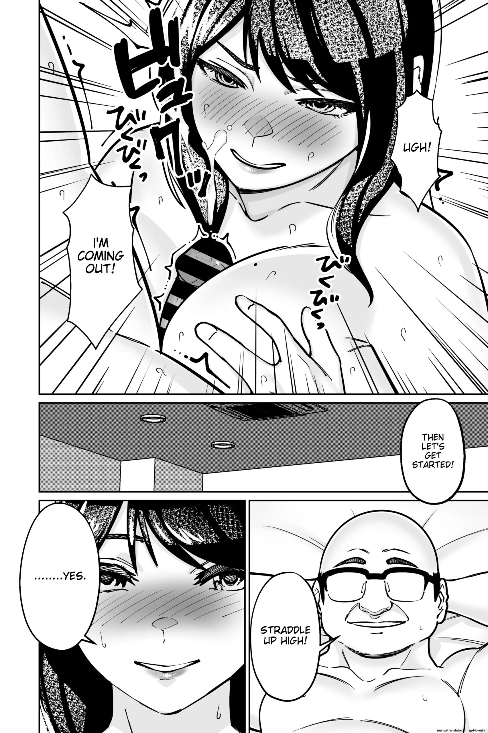 Minpaku 2 ~Minpaku Keieisha no Ikue ni mo Harimegurasareta Wana~ - Page 148