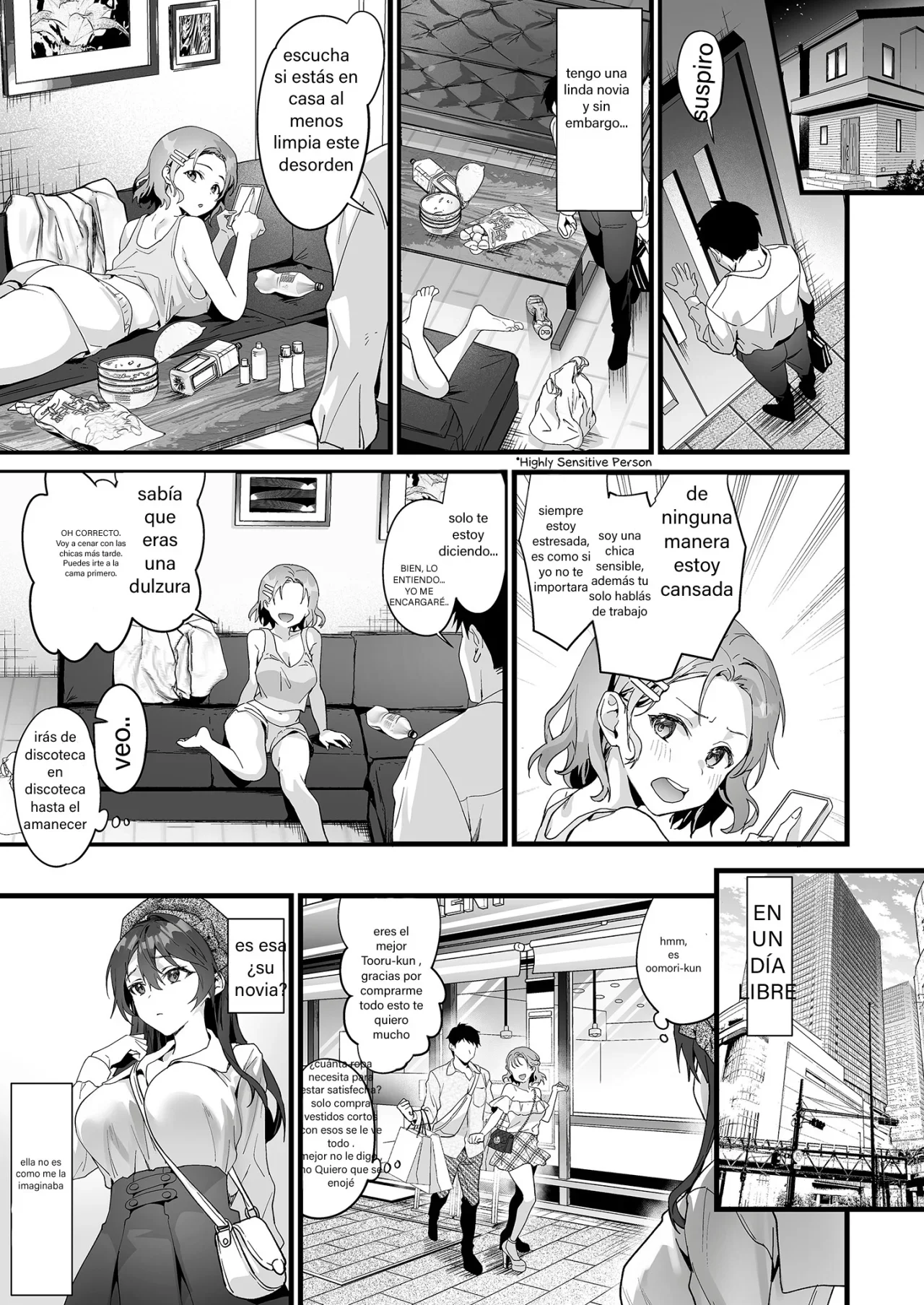 Tsuyogari Shachou ga Buka no Fusei ni Make Midara ni Koshi o Furi Netoru made - Page 15