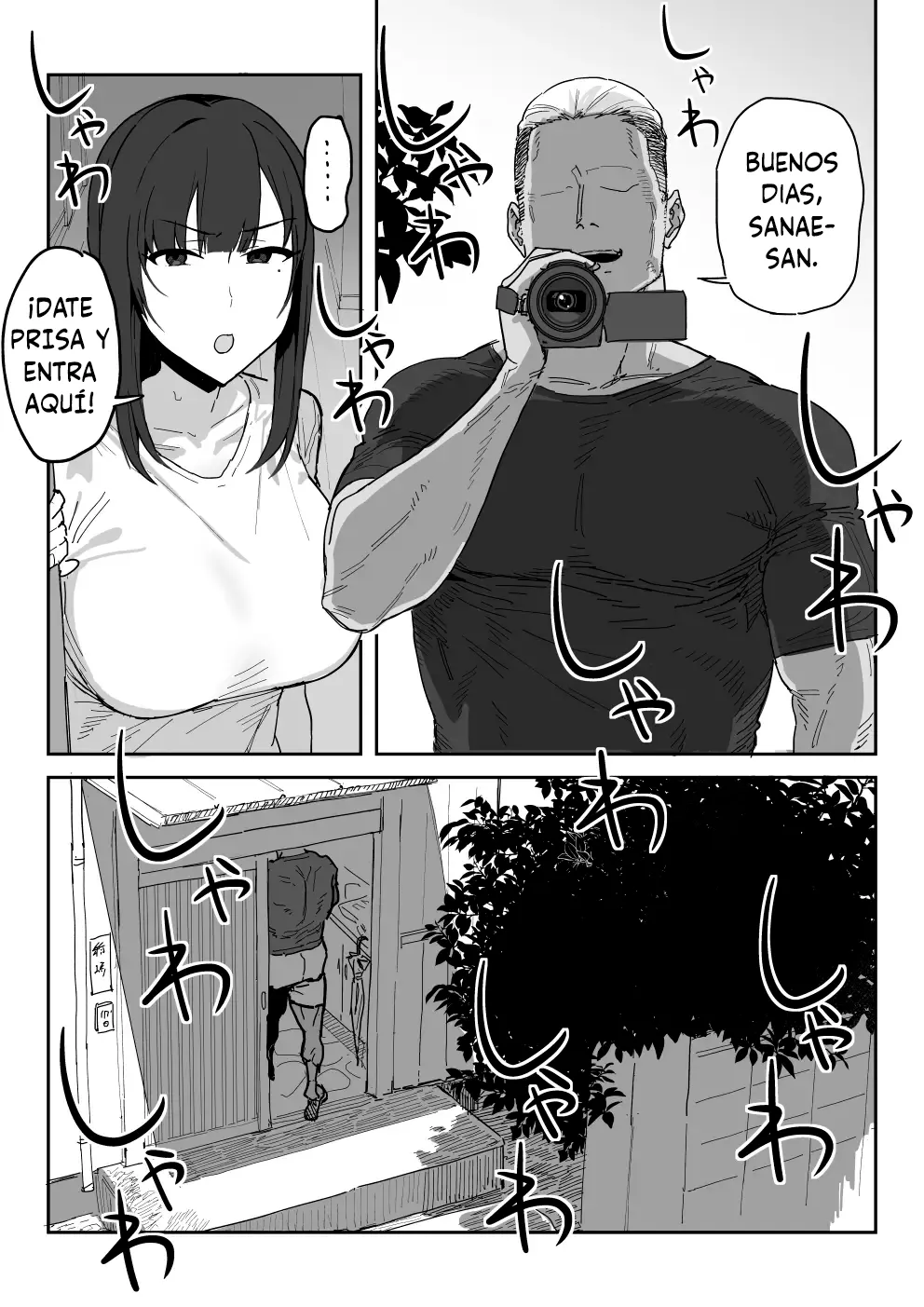 Tanesaki Kaori (39), Musume no Kawari ni Doujin AV Debut | Takesaki Kaori (39) Hace su Debut en un Douji AV en Lugar de su Hija - Page 15