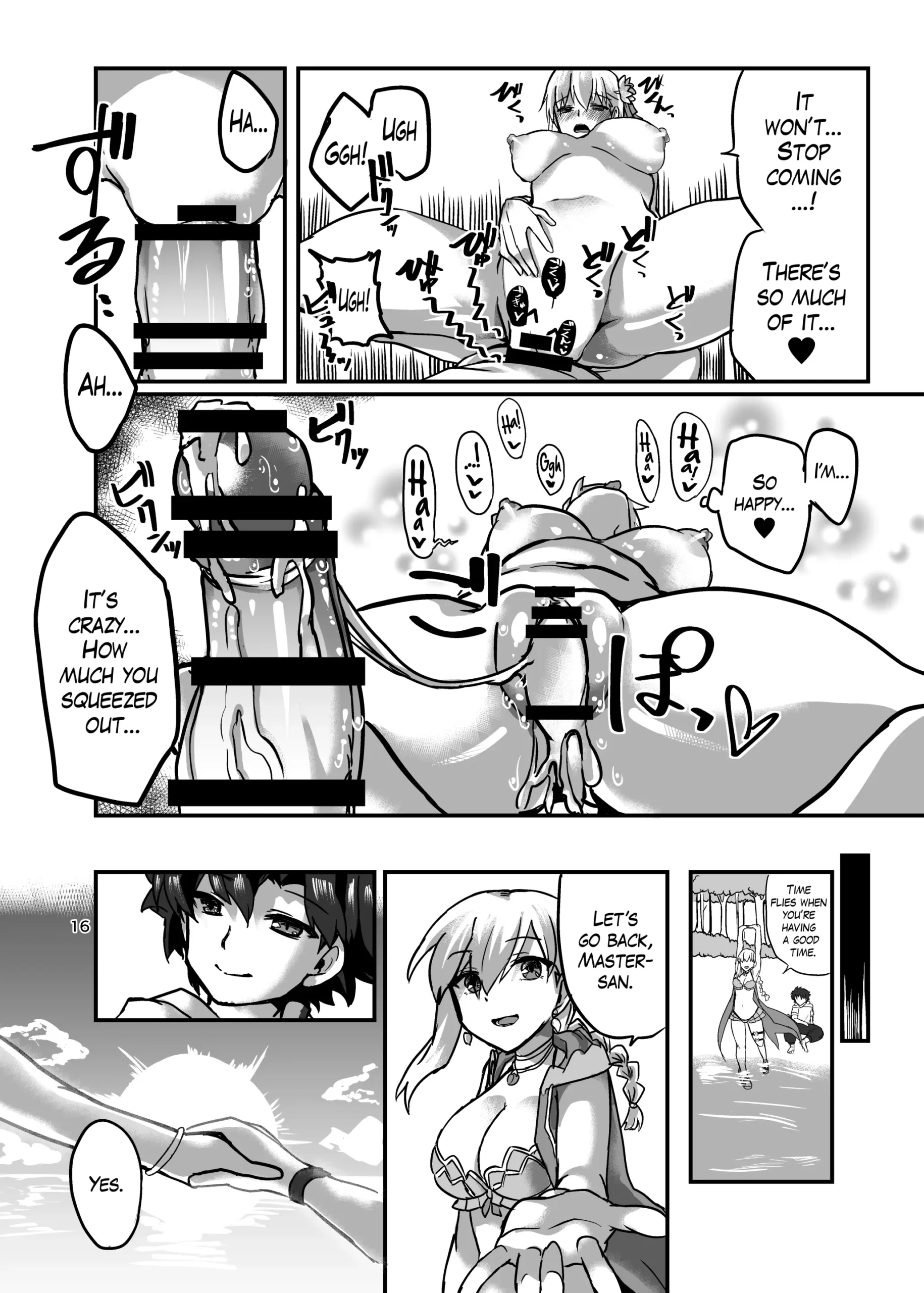 Samataimu to Ai no Kami | Summertime with the Goddess of Love - Page 15