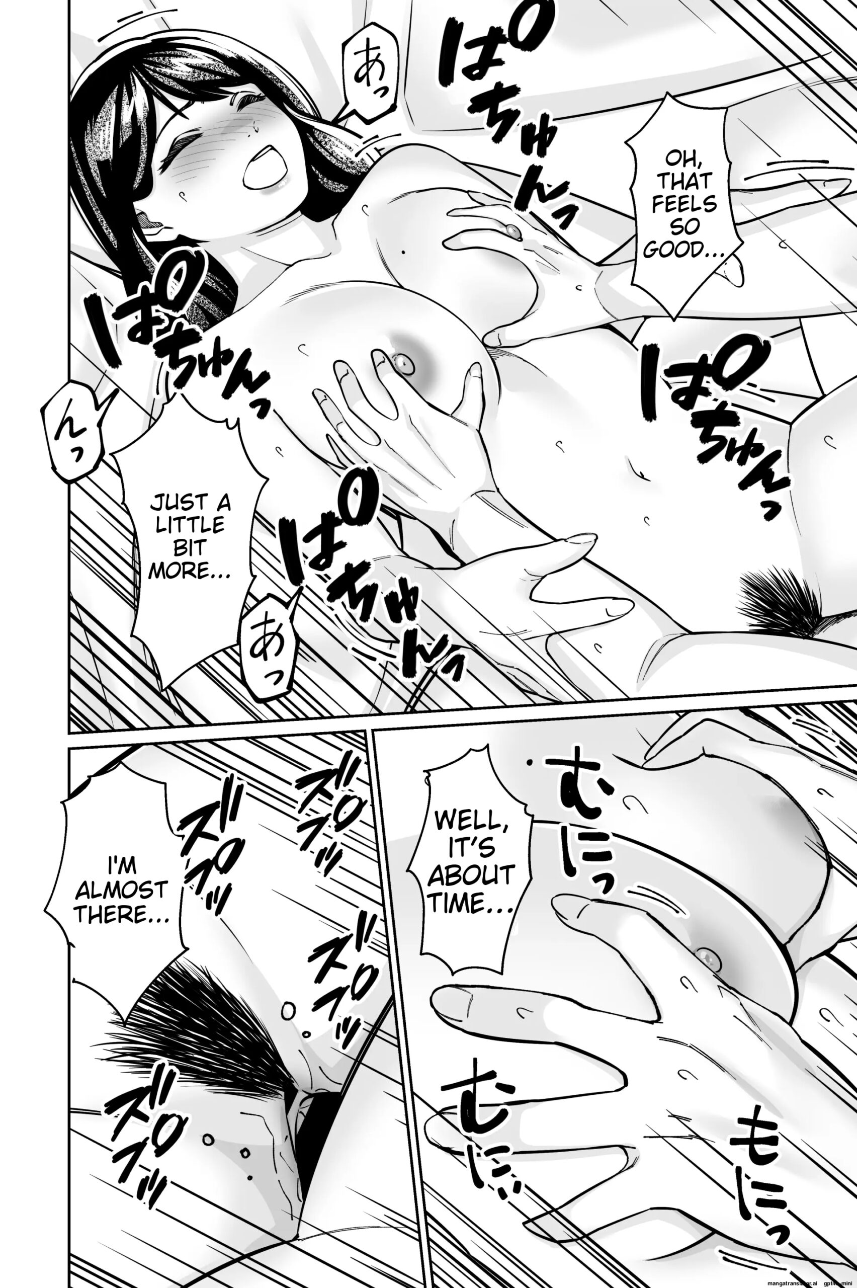 Minpaku 2 ~Minpaku Keieisha no Ikue ni mo Harimegurasareta Wana~ - Page 152