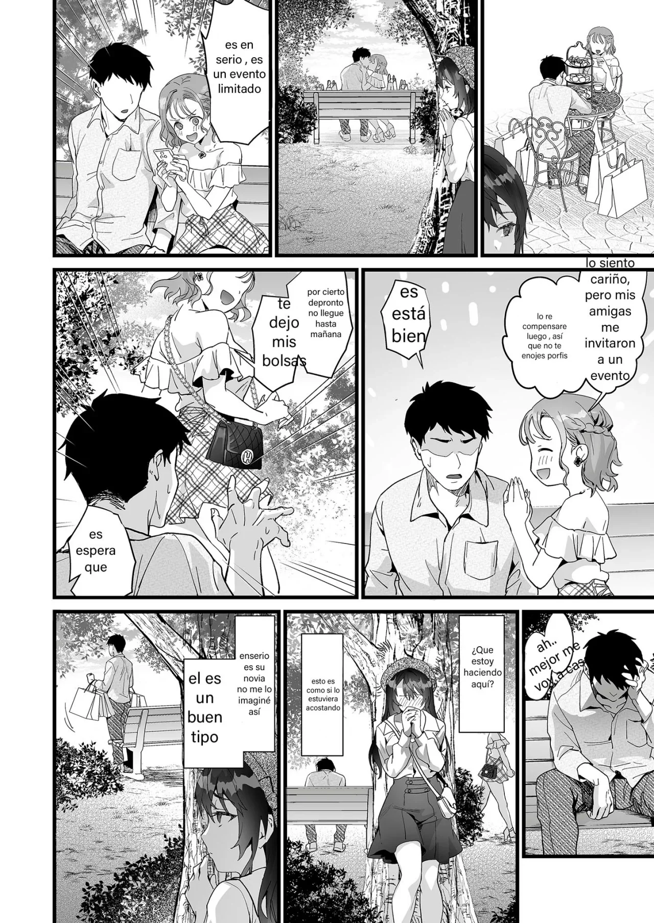 Tsuyogari Shachou ga Buka no Fusei ni Make Midara ni Koshi o Furi Netoru made - Page 16