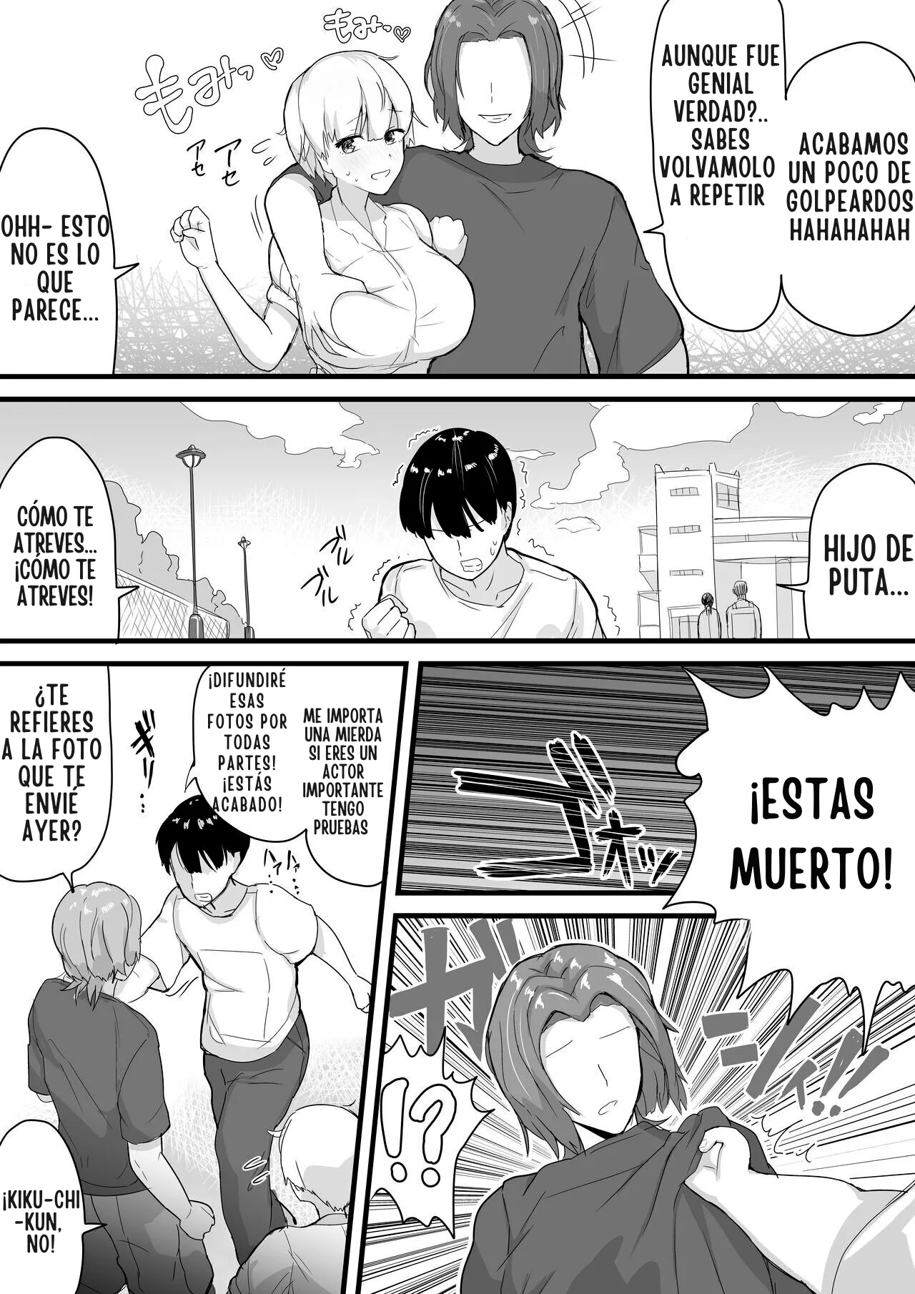 Dekachichi senpai, pottode no ikemen otoko (haiyuu) ni assari NTR | Mi Senpai Tetona se Vuelve una Facilota con un Hombre (Actor) Guapo - Page 16