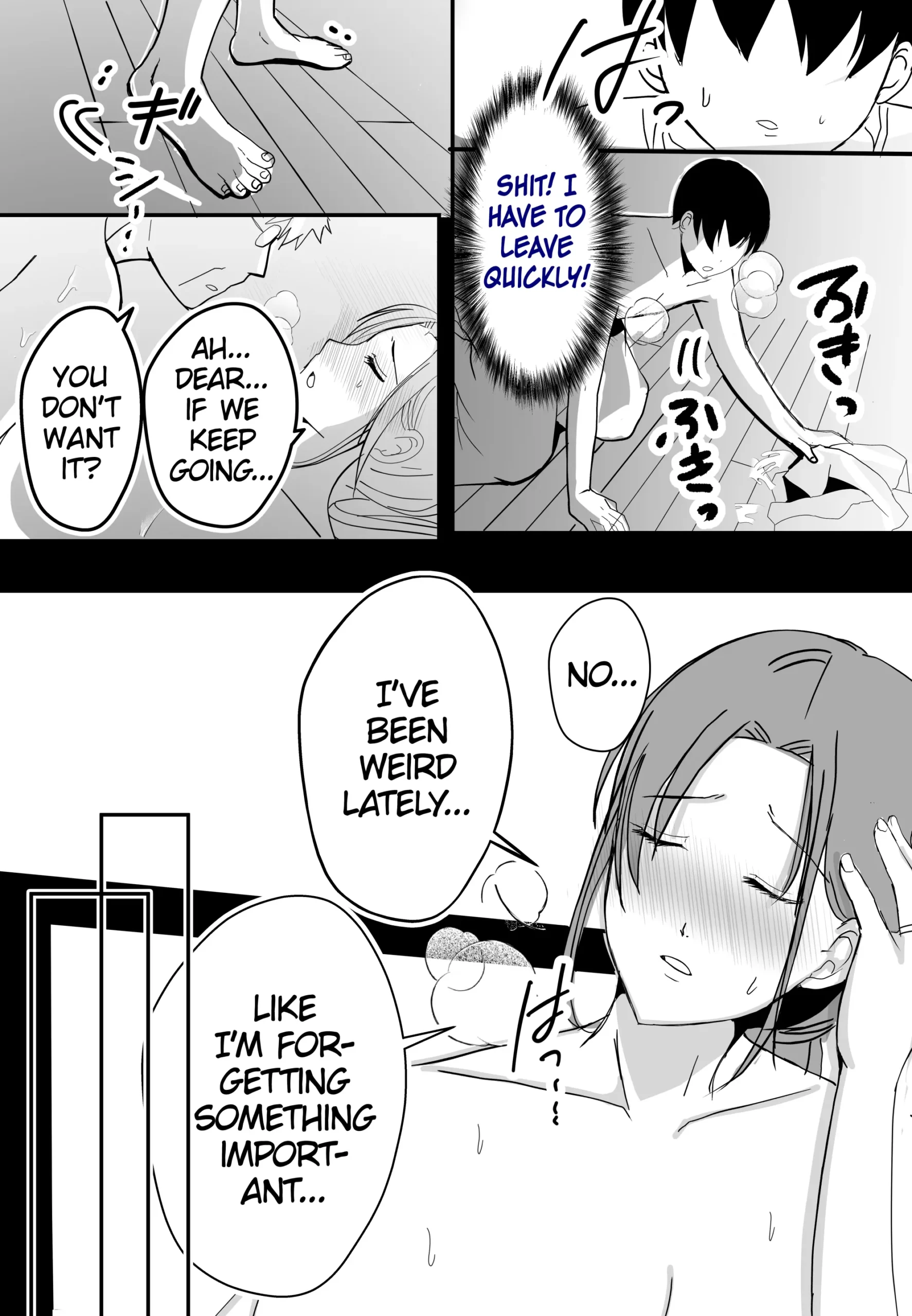 Bonyuu Kaa-san no Naka ni Modoritai 2 Chuuhen - Page 17