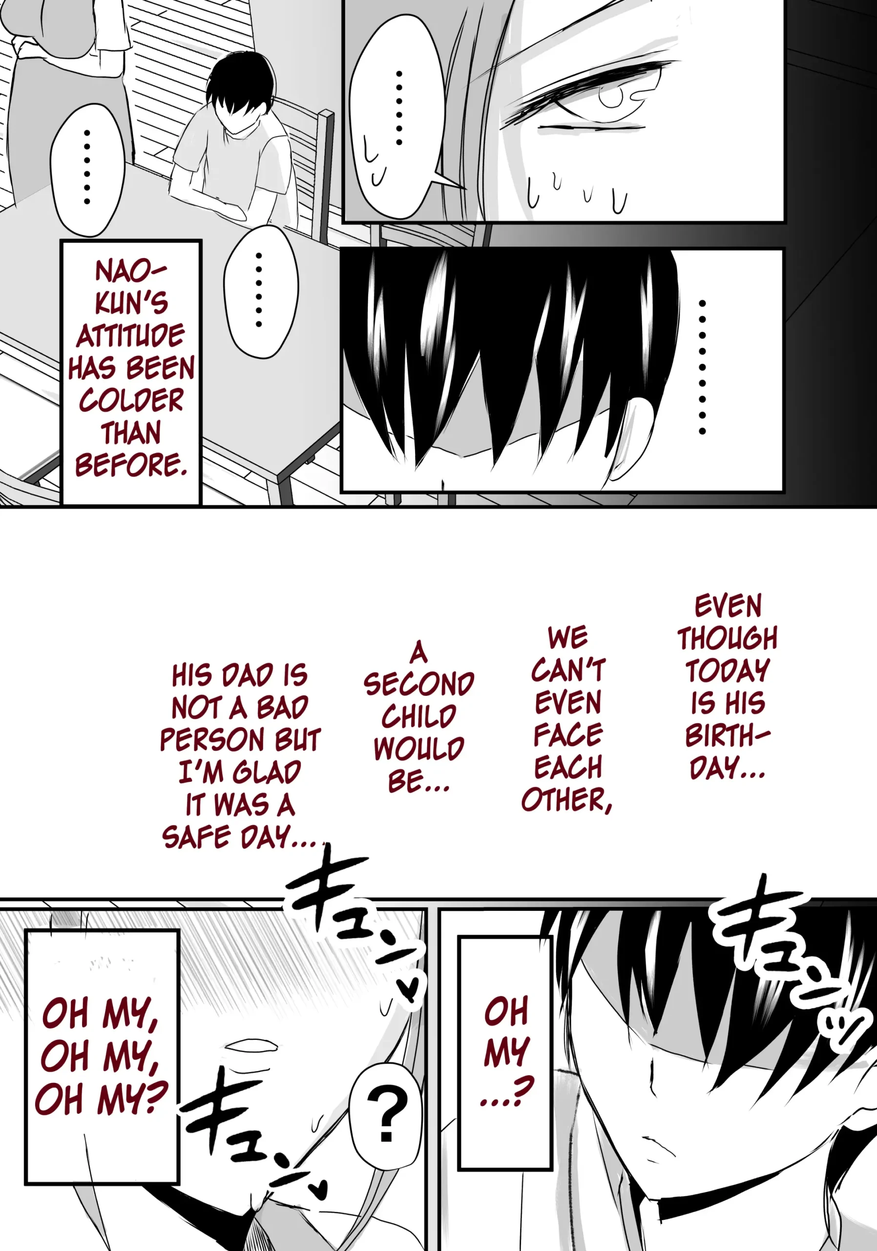 Bonyuu Kaa-san no Naka ni Modoritai 2 Chuuhen - Page 18