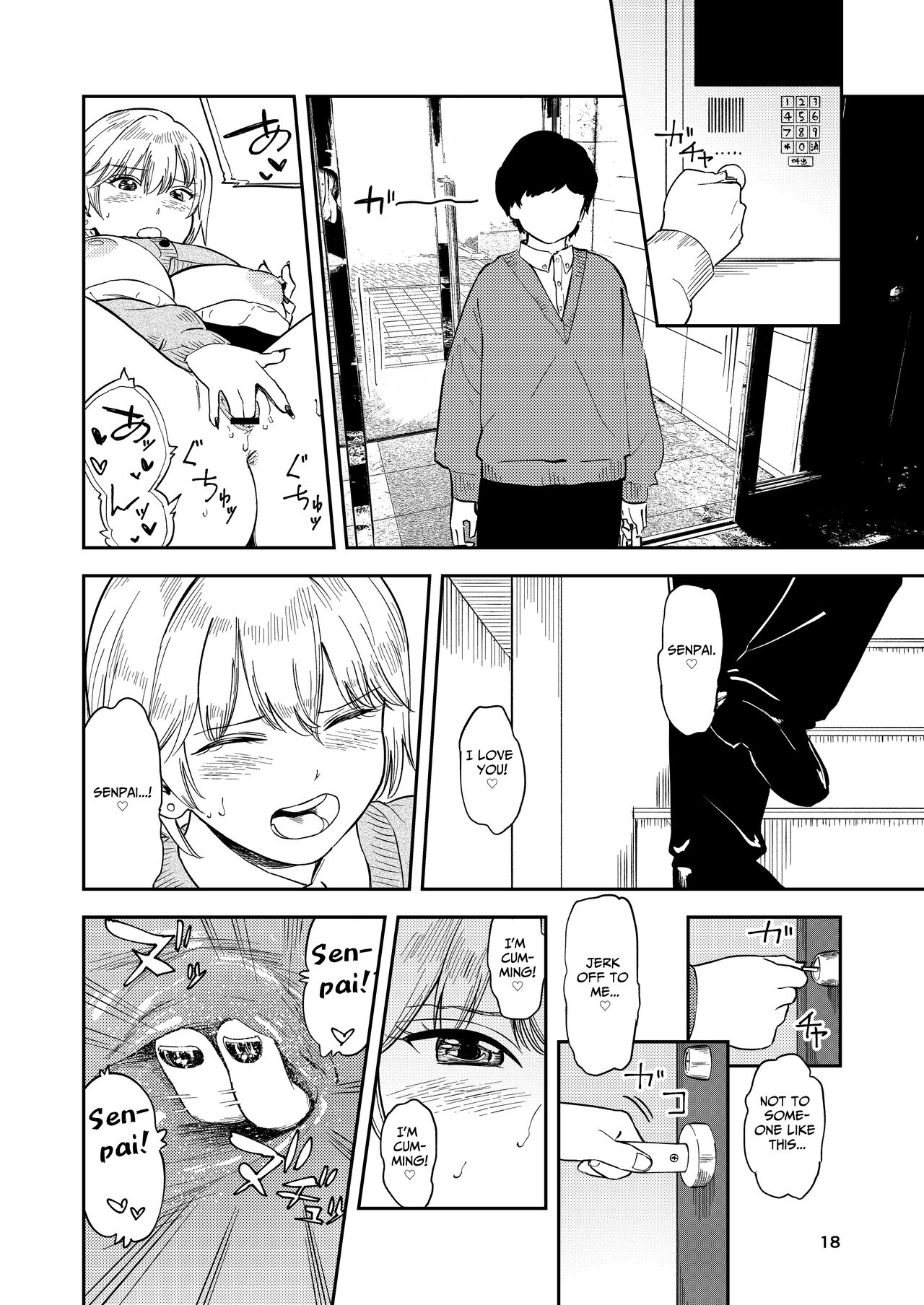 Itsumo Sokkenai no ni Ecchi suru Toki dake “Suki! Sukiii!” tte Naru Kyonyuu Kouhai Gal - Page 18
