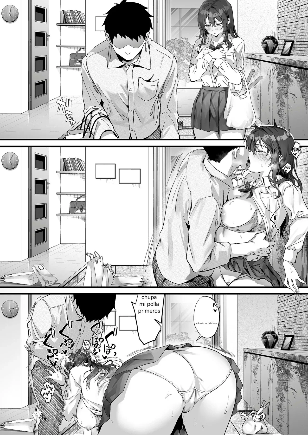 Tsuyogari Shachou ga Buka no Fusei ni Make Midara ni Koshi o Furi Netoru made - Page 18