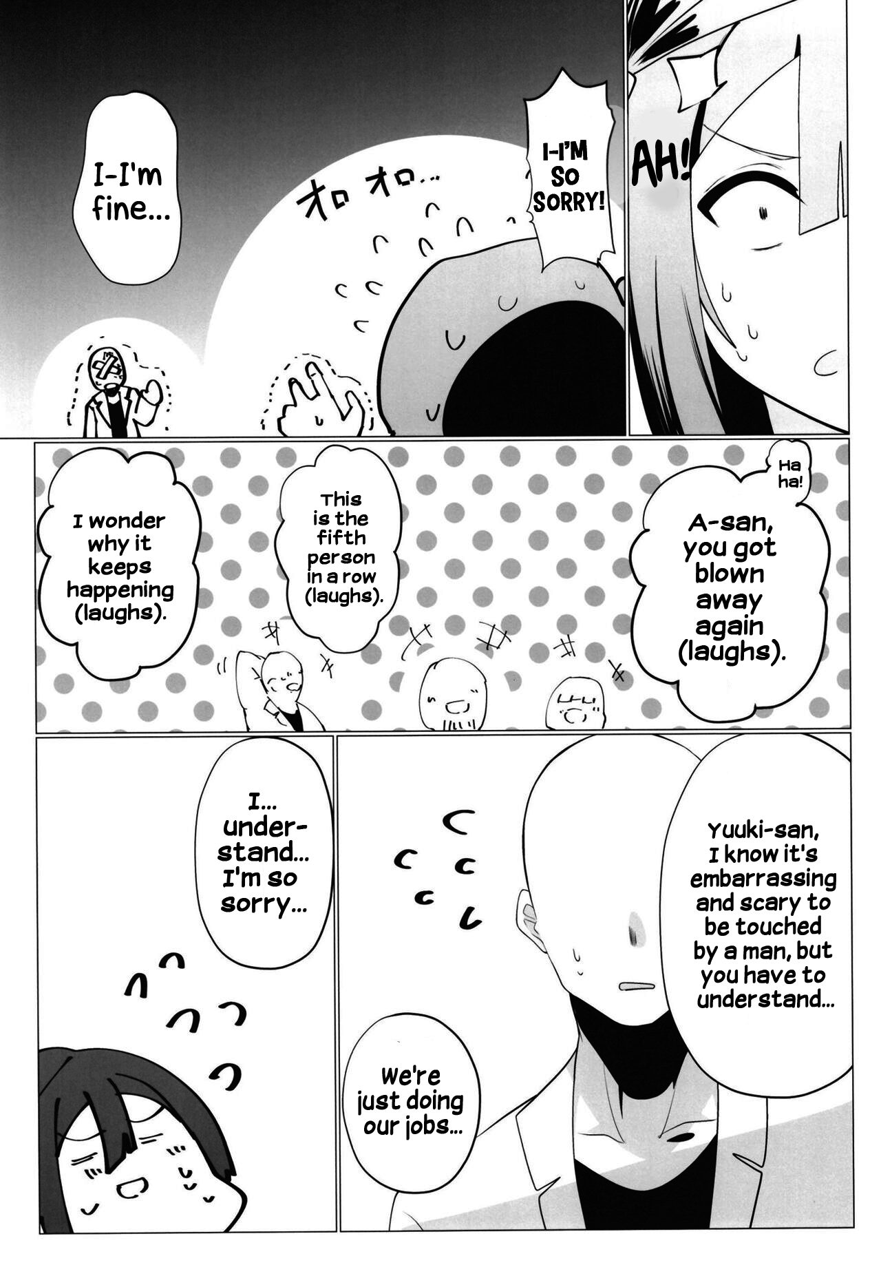 School Idol no Tokubetsu Shintai Sokutei AZUNA - Page 18