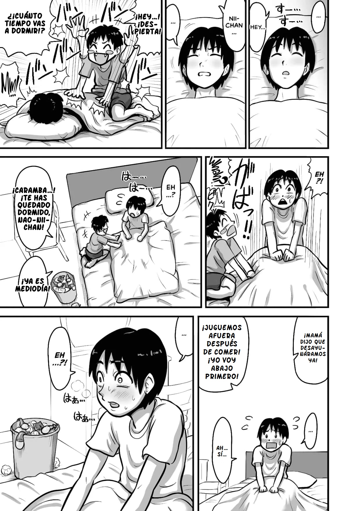 Shinseki no Ko to Koubi Suru Bakunyuu Oba - Page 19