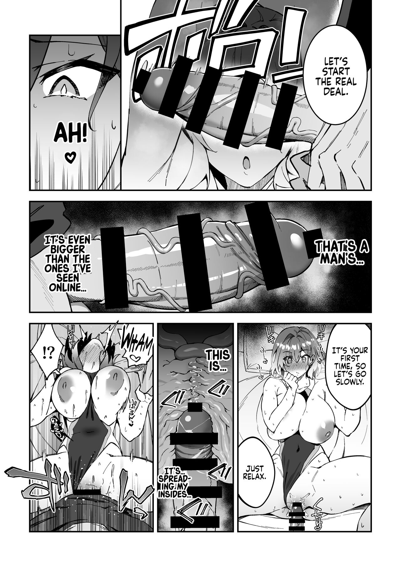 Gachihame SEX Shidou 2 | Serious SEXual Training 2 - Page 19