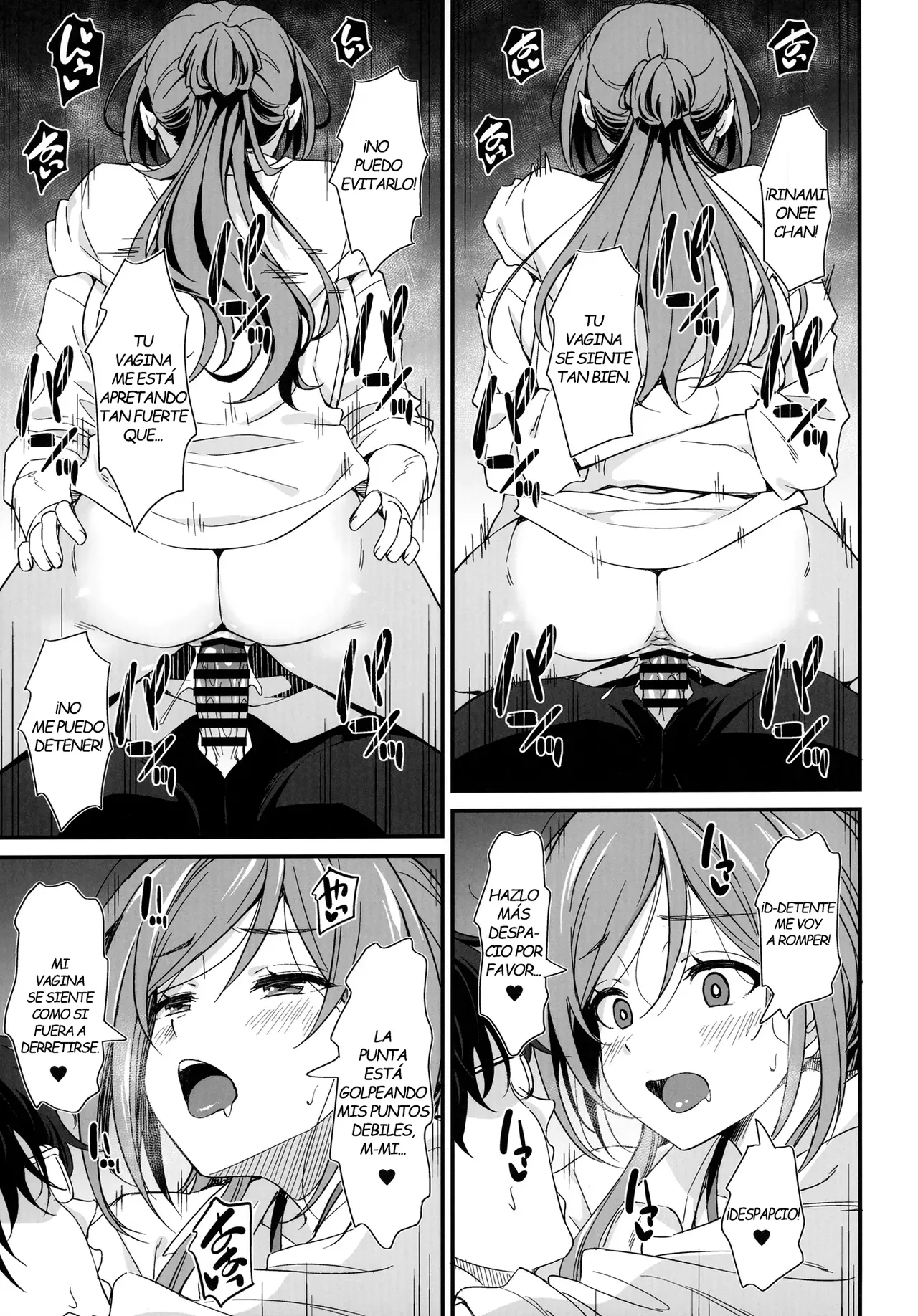 Ecchi na Koto wa Rinami Onee-chan ni Makasenasai! | ¡Déjale Las Cosas Lascivas a Rinami Onee-chan! - Page 19