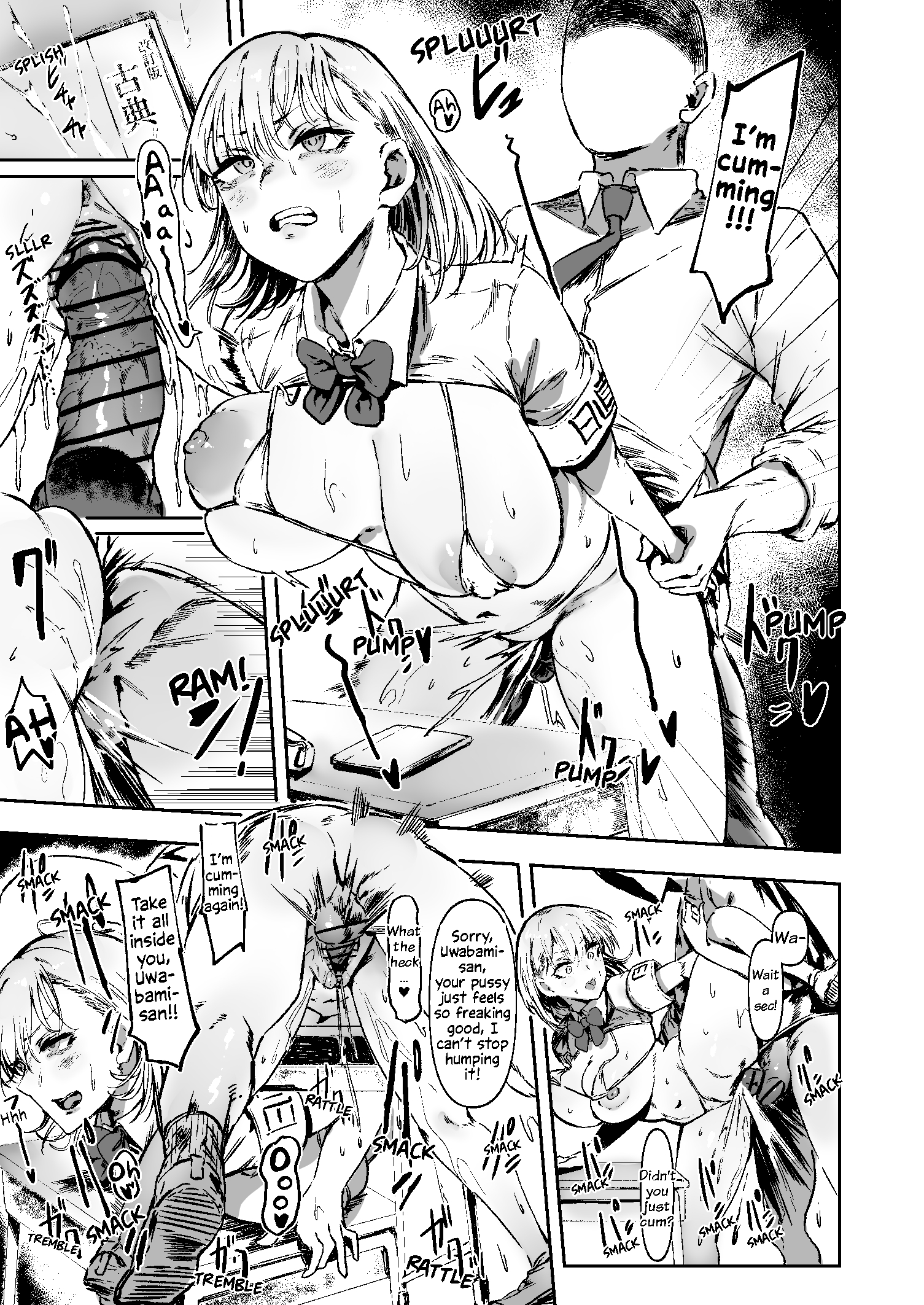 Nicchoku wa Micro Bikini de ~Sukebe na Kakko de Seishori Katsudou~ - Page 19