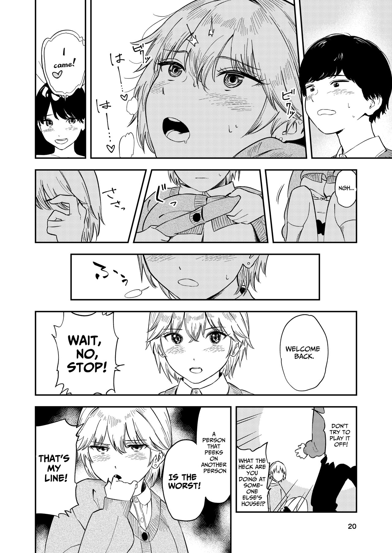 Itsumo Sokkenai no ni Ecchi suru Toki dake “Suki! Sukiii!” tte Naru Kyonyuu Kouhai Gal - Page 20
