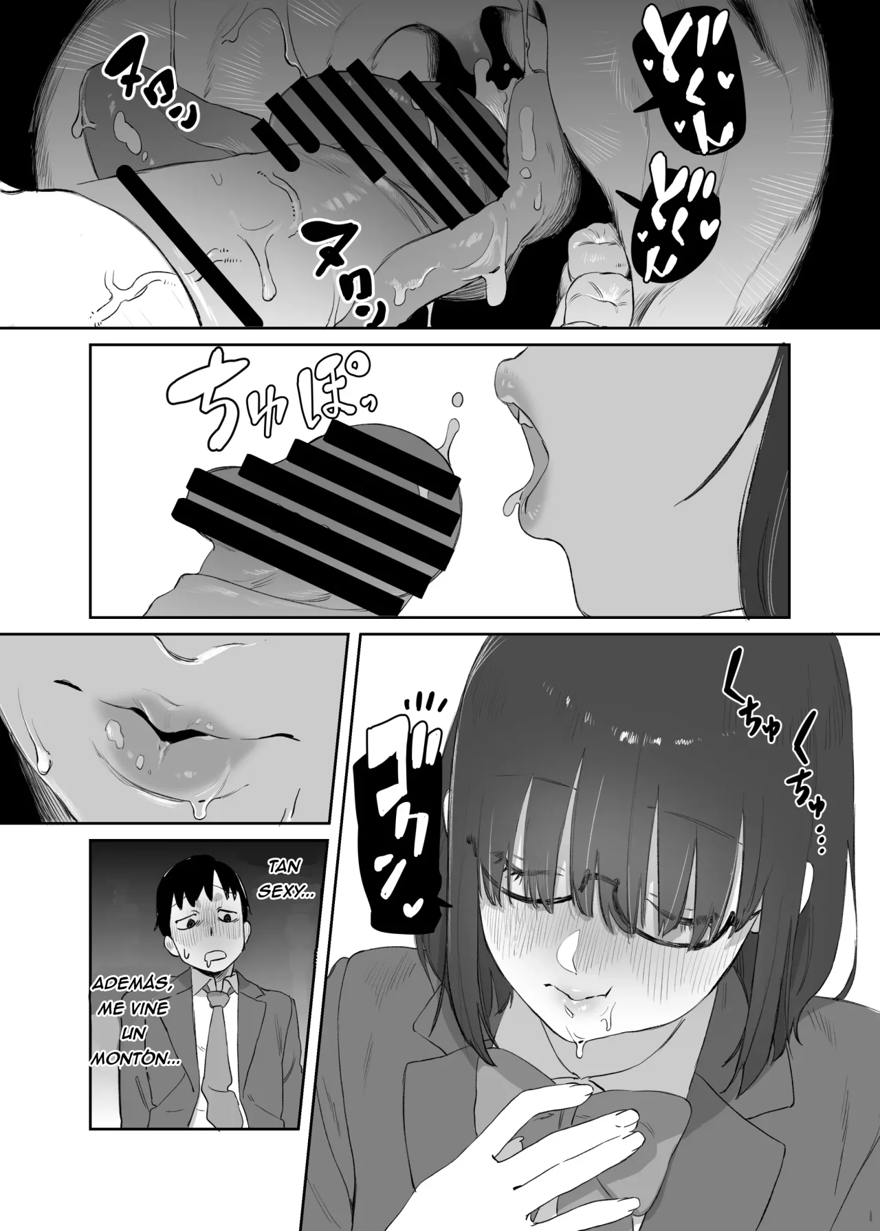 Yomenai Kimi to | Leer es mas dificil contigo - Page 20