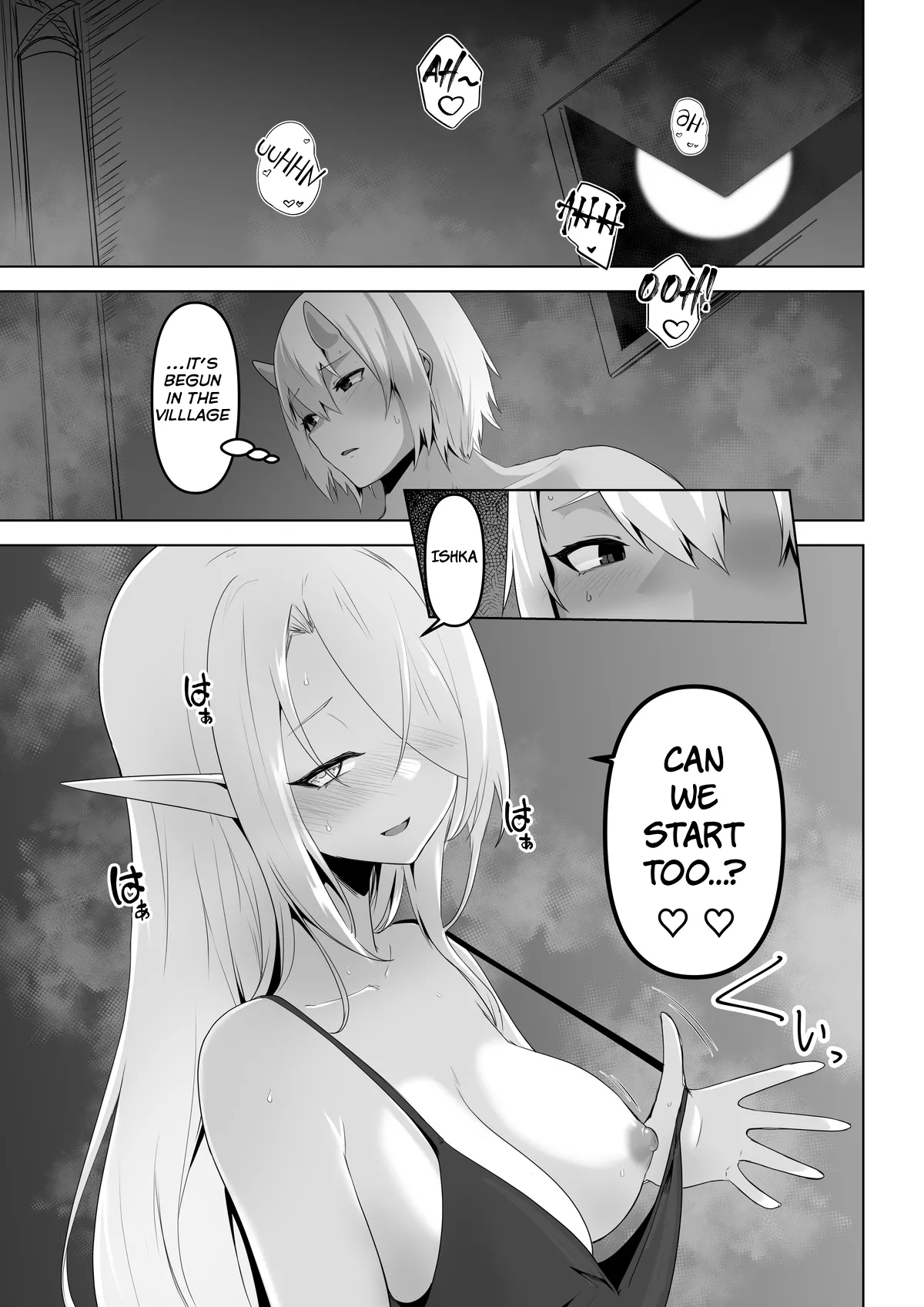 Seiyoku Tsuyo Tsuyo Elf wa Muriyari Okashite Hoshii - Page 21