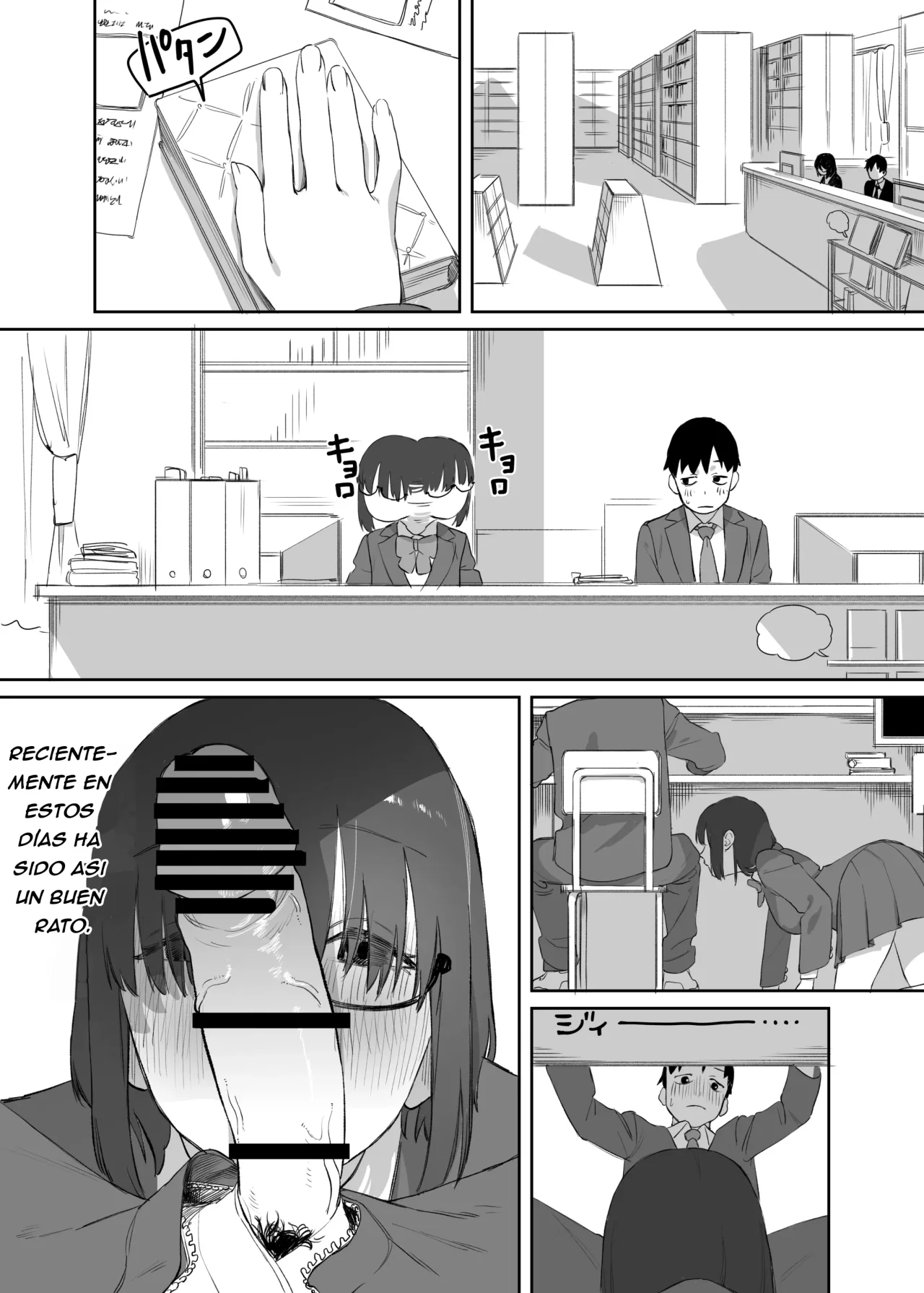 Yomenai Kimi to | Leer es mas dificil contigo - Page 21