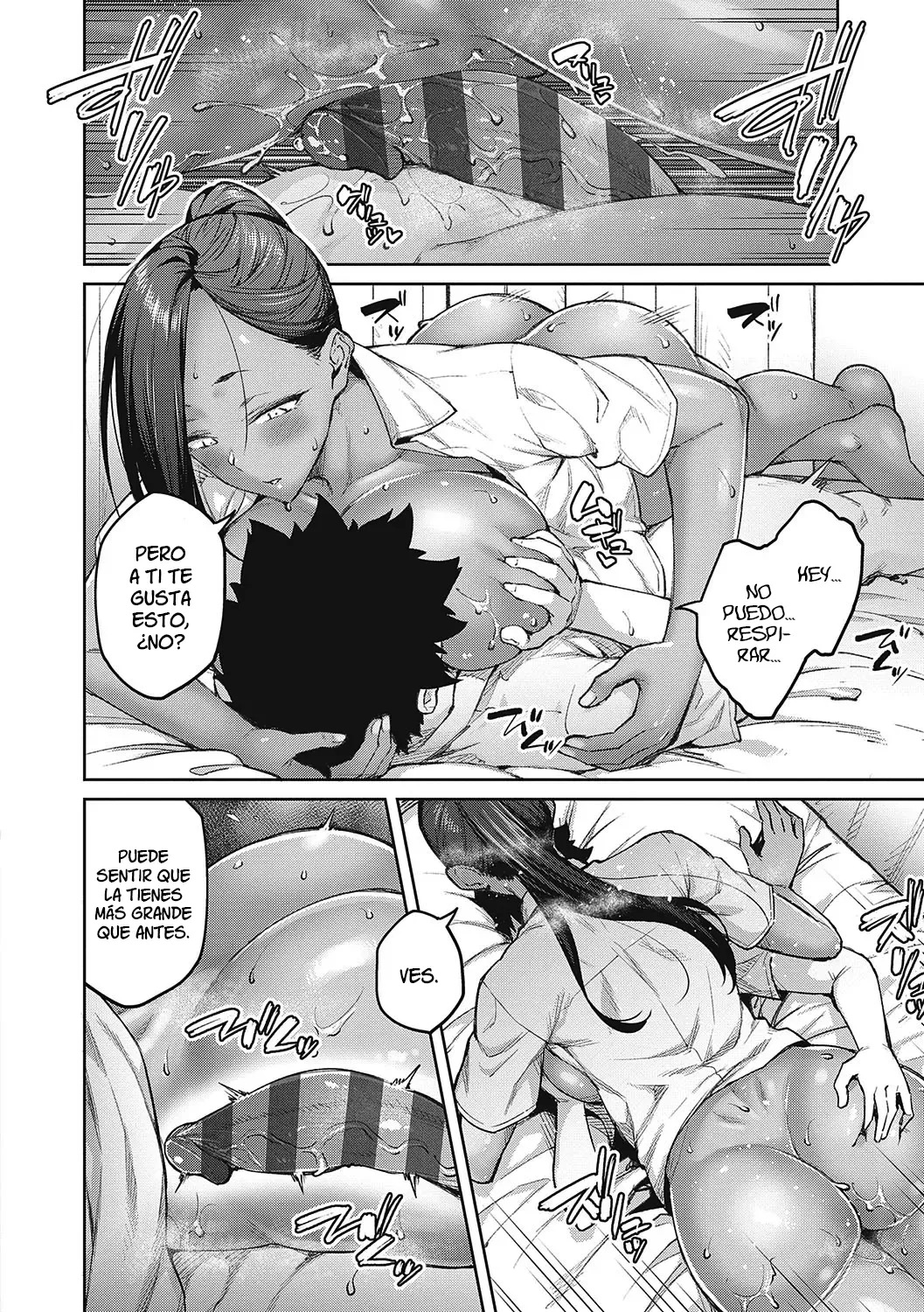 Tachiaoi - Page 21