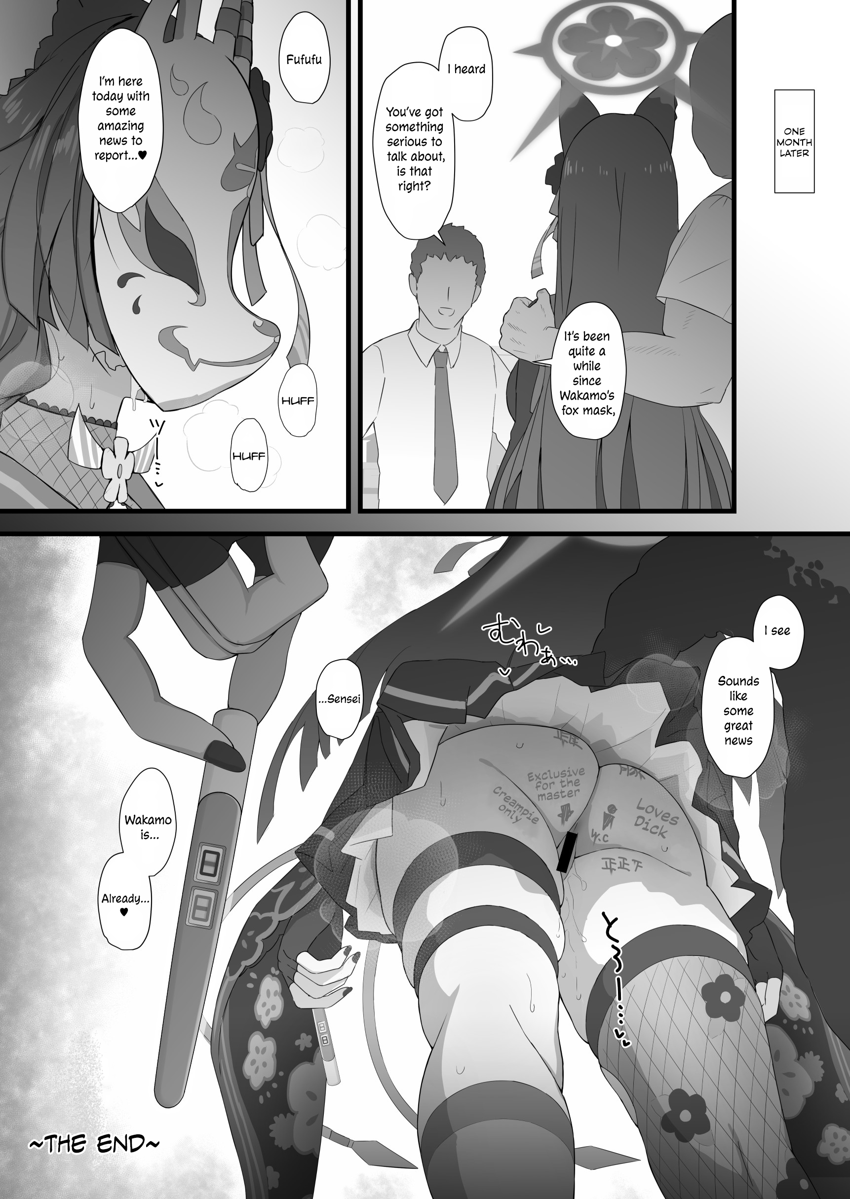 Wakamo to Zetsurin Chuunen Dansei Youmuin | Wakamo and the Incredibly Lively Middle-Aged Male Janitor - Page 21