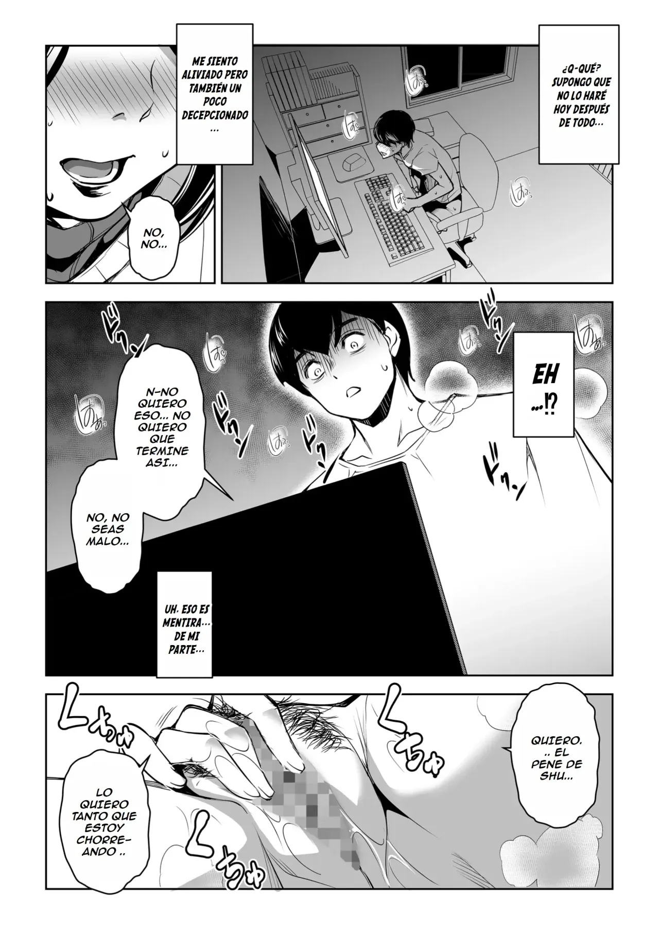 Netorarete Netorasete 2 - Page 22