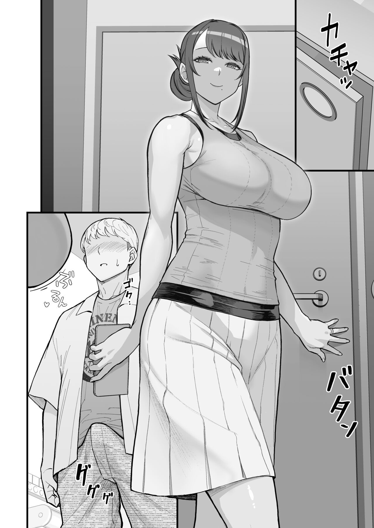 Visitando a Casa de uma Mulher Casada em Plena Luz do Dia - Page 22