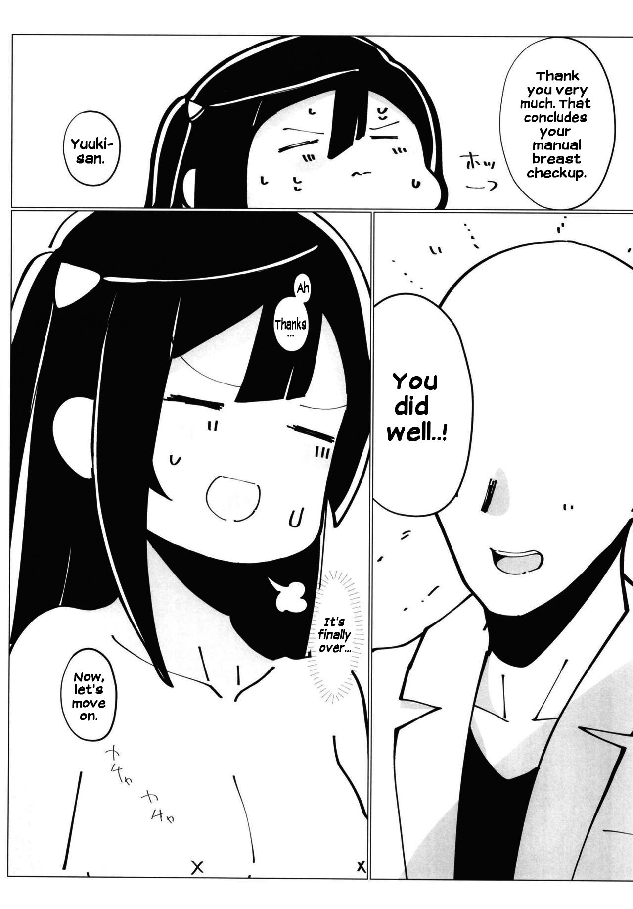 School Idol no Tokubetsu Shintai Sokutei AZUNA - Page 23
