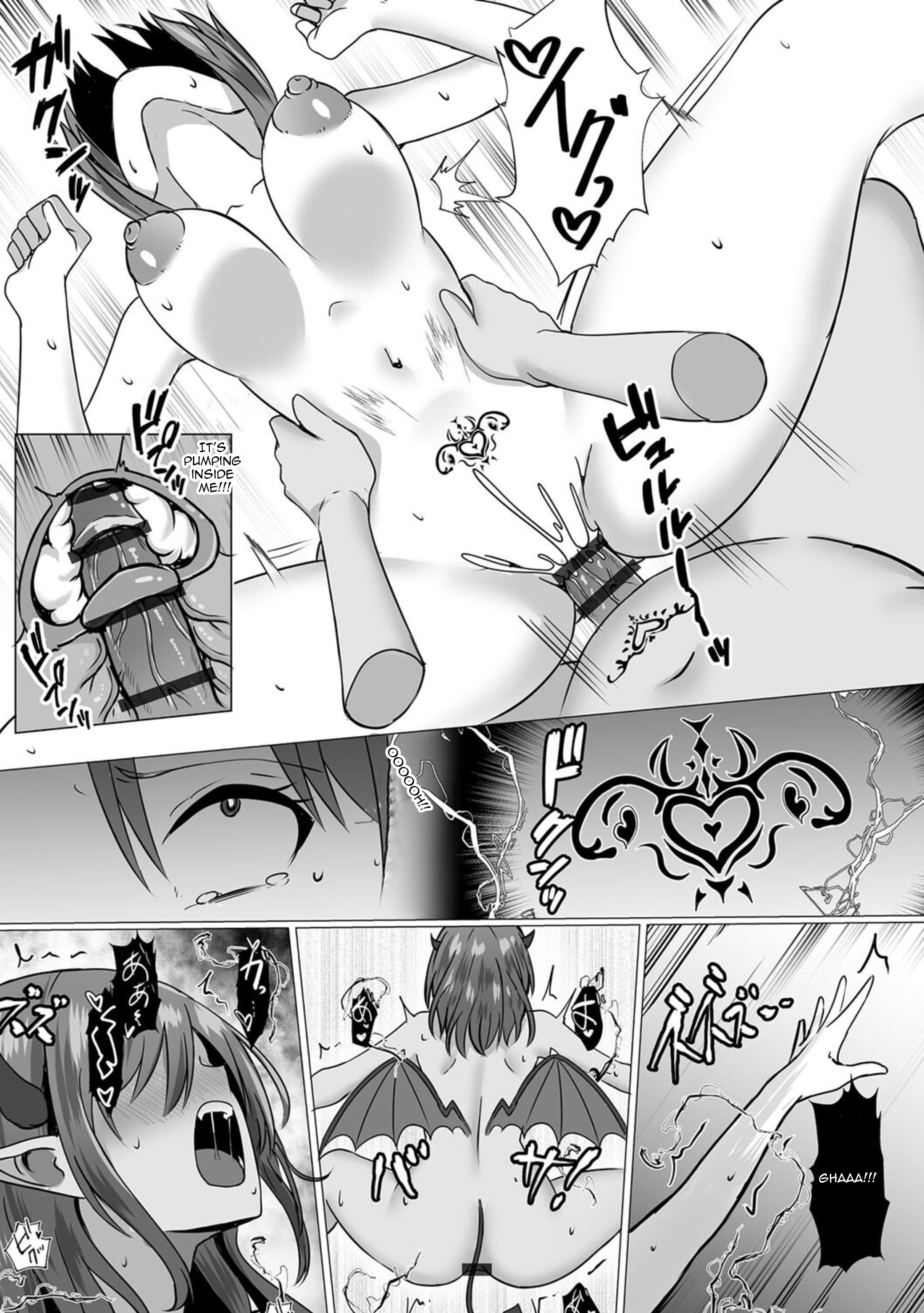 Inma Shouki Reina Ch. 3 - Page 23